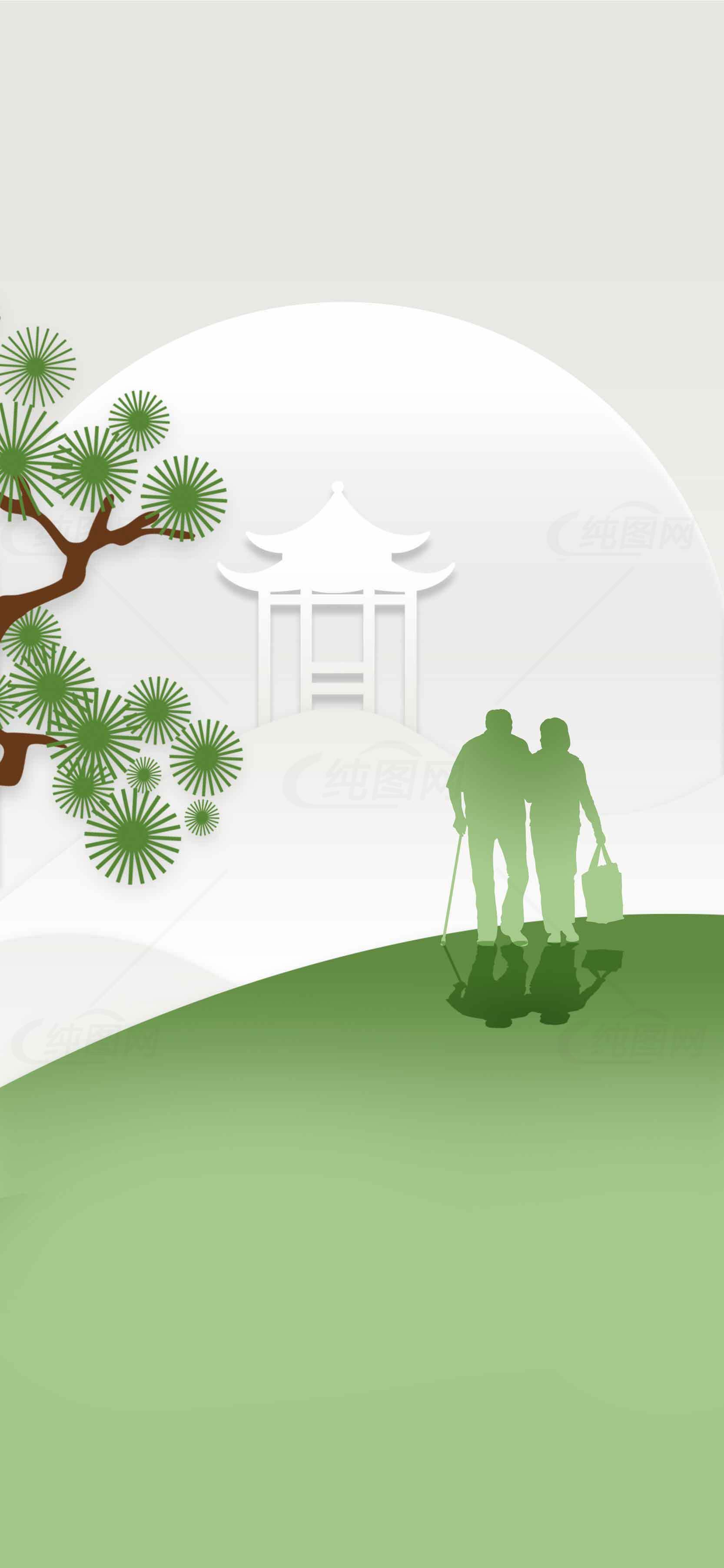 绿色自然风景与老人健康生活插画素材