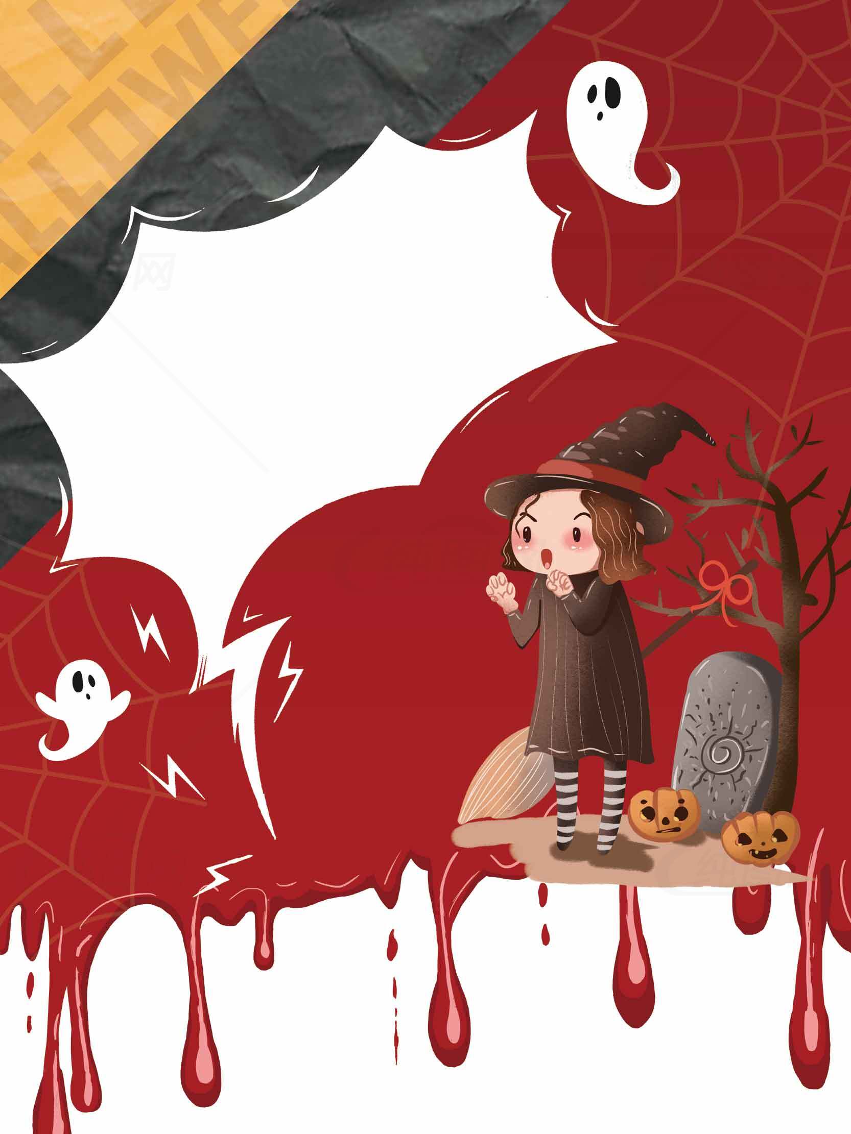 万圣节红色主题背景图片素材