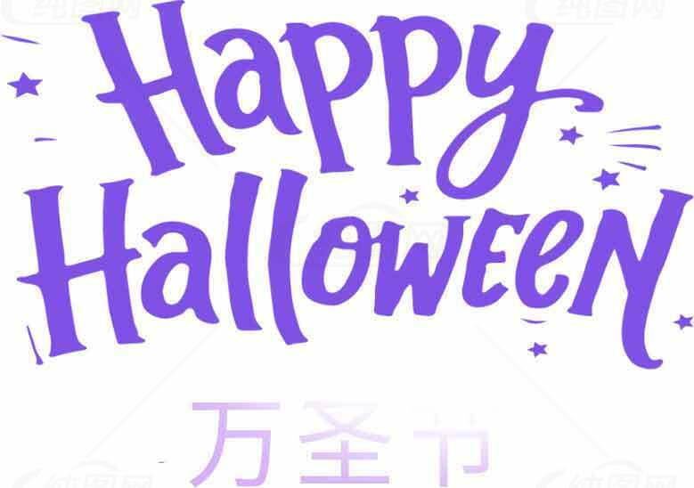 Happy Halloween紫色主题万圣节设计图片素材