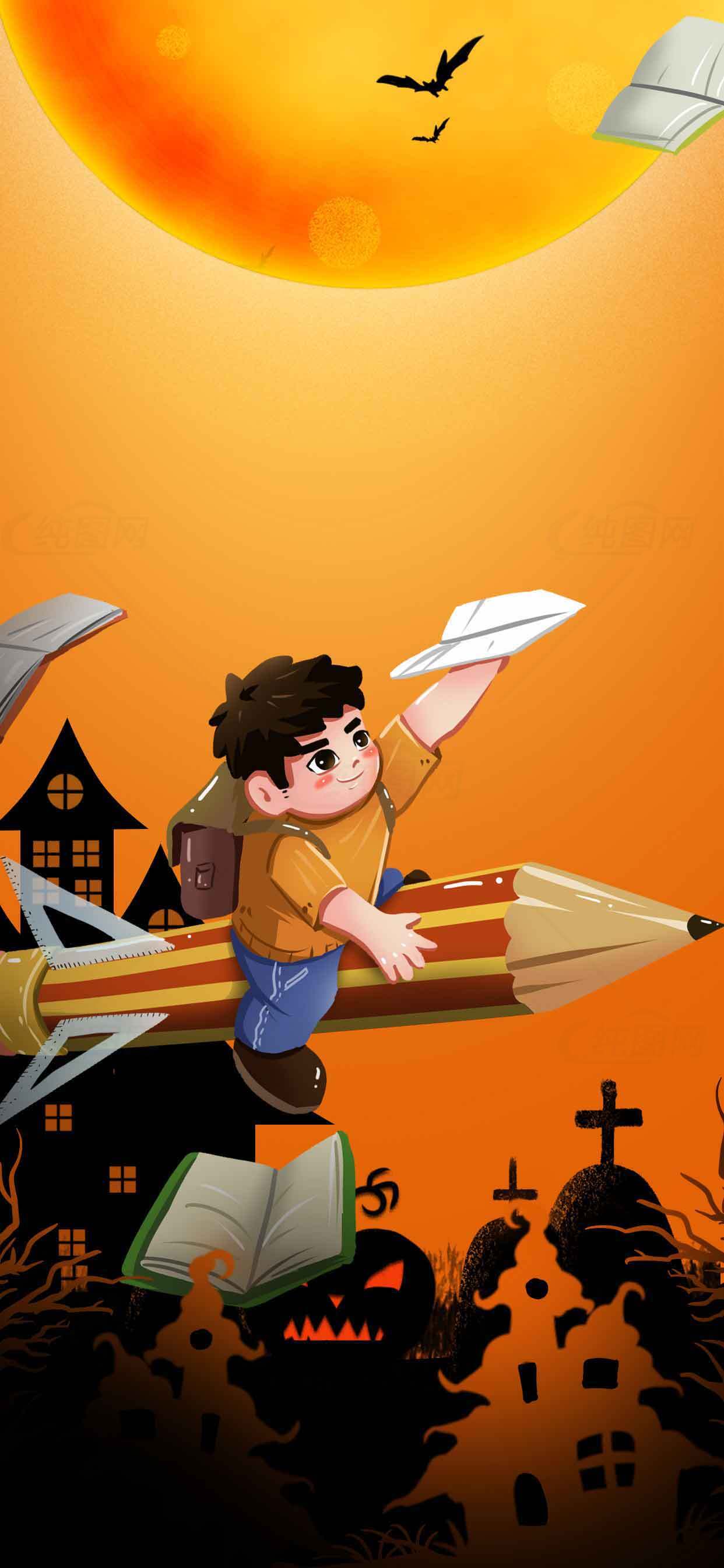 万圣节创意插画：骑铅笔飞翔的男孩与恐怖背景素材