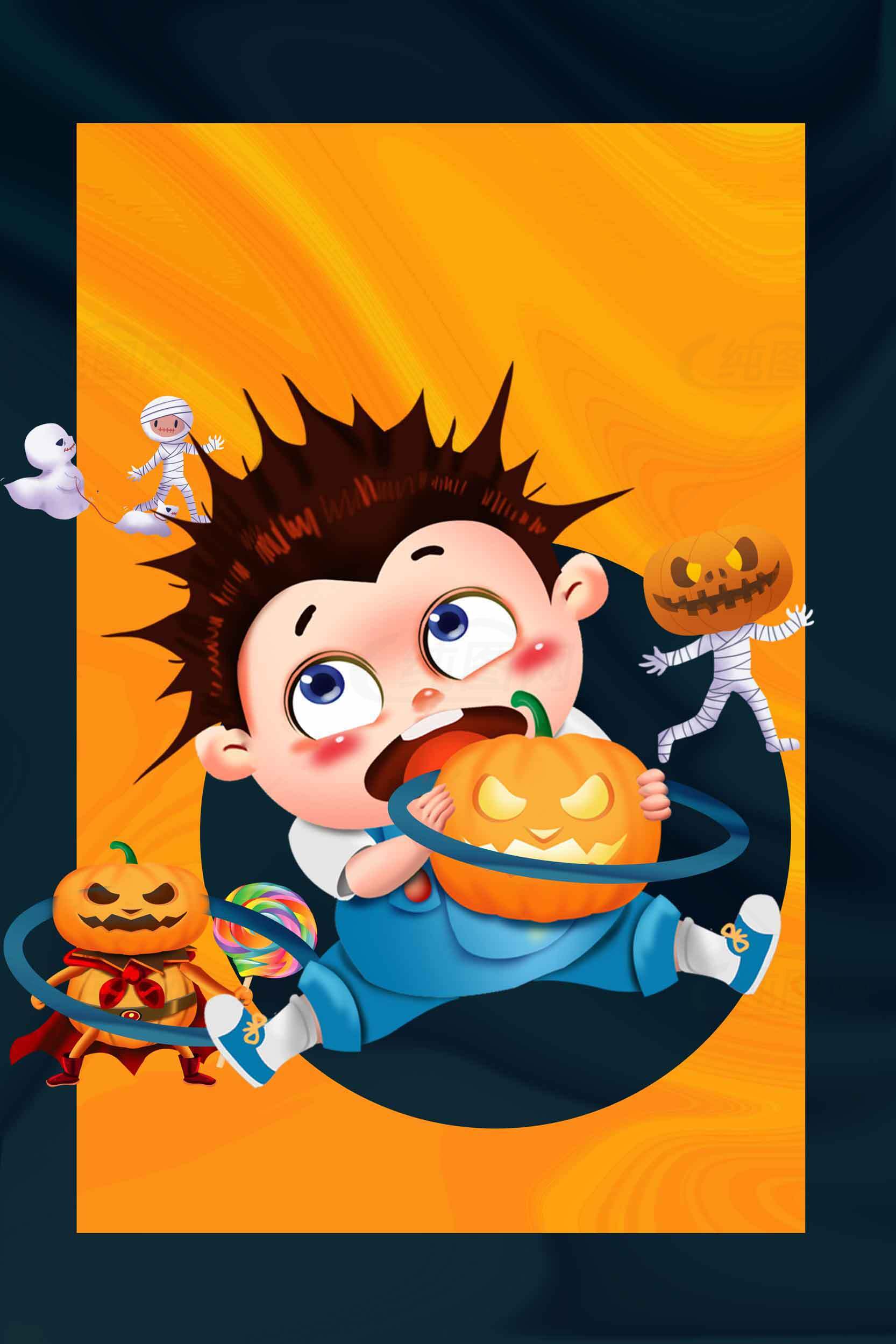 万圣节可爱卡通南瓜主题插画素材
