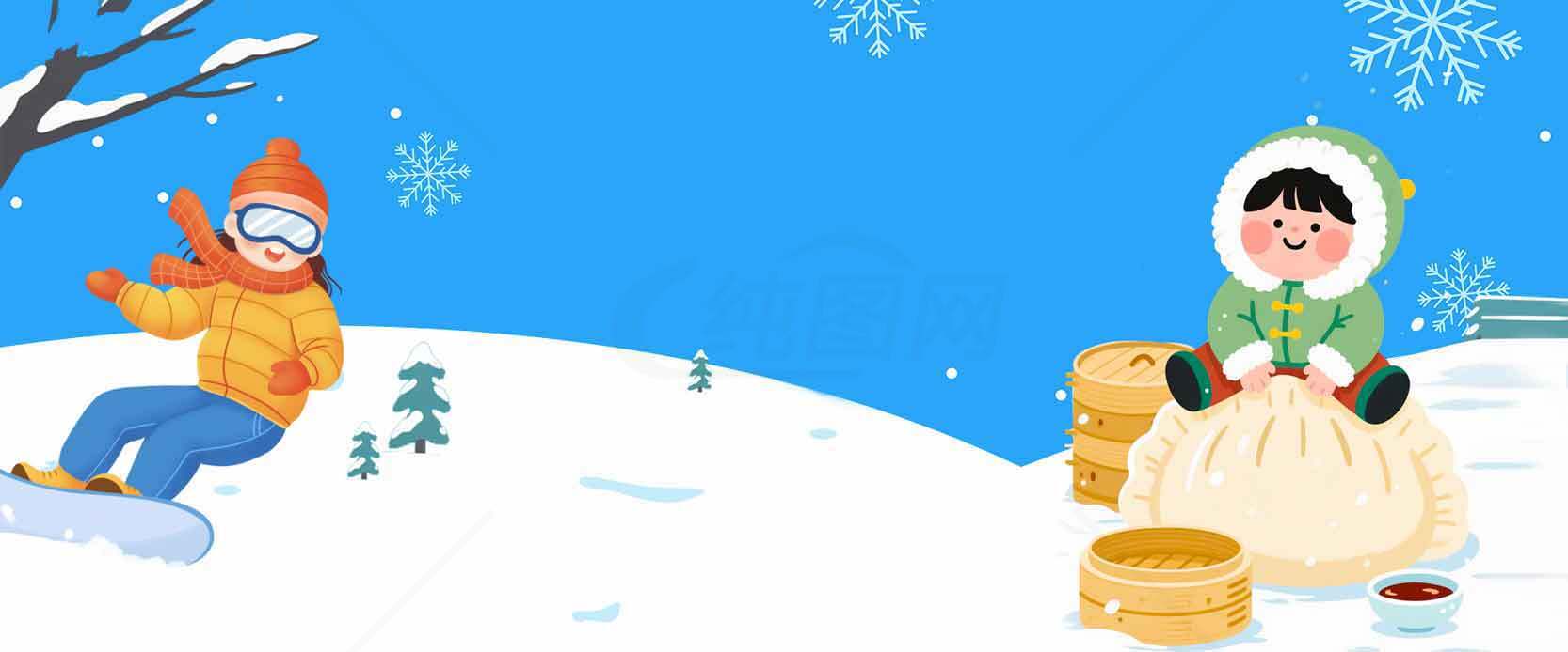 冬季雪地活动插画：滑雪与传统美食素材