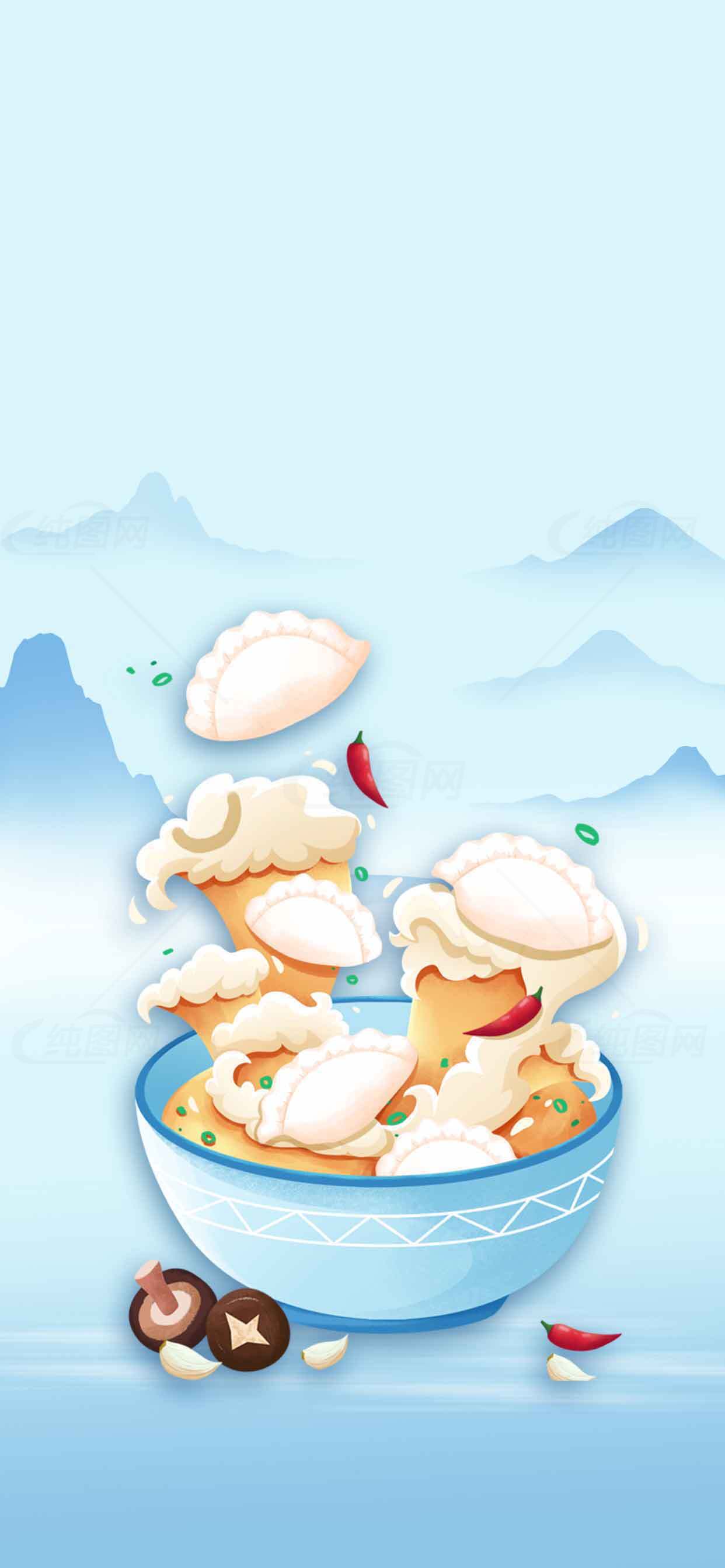 美味水饺插画设计：传统美食与山水背景完美结合素材