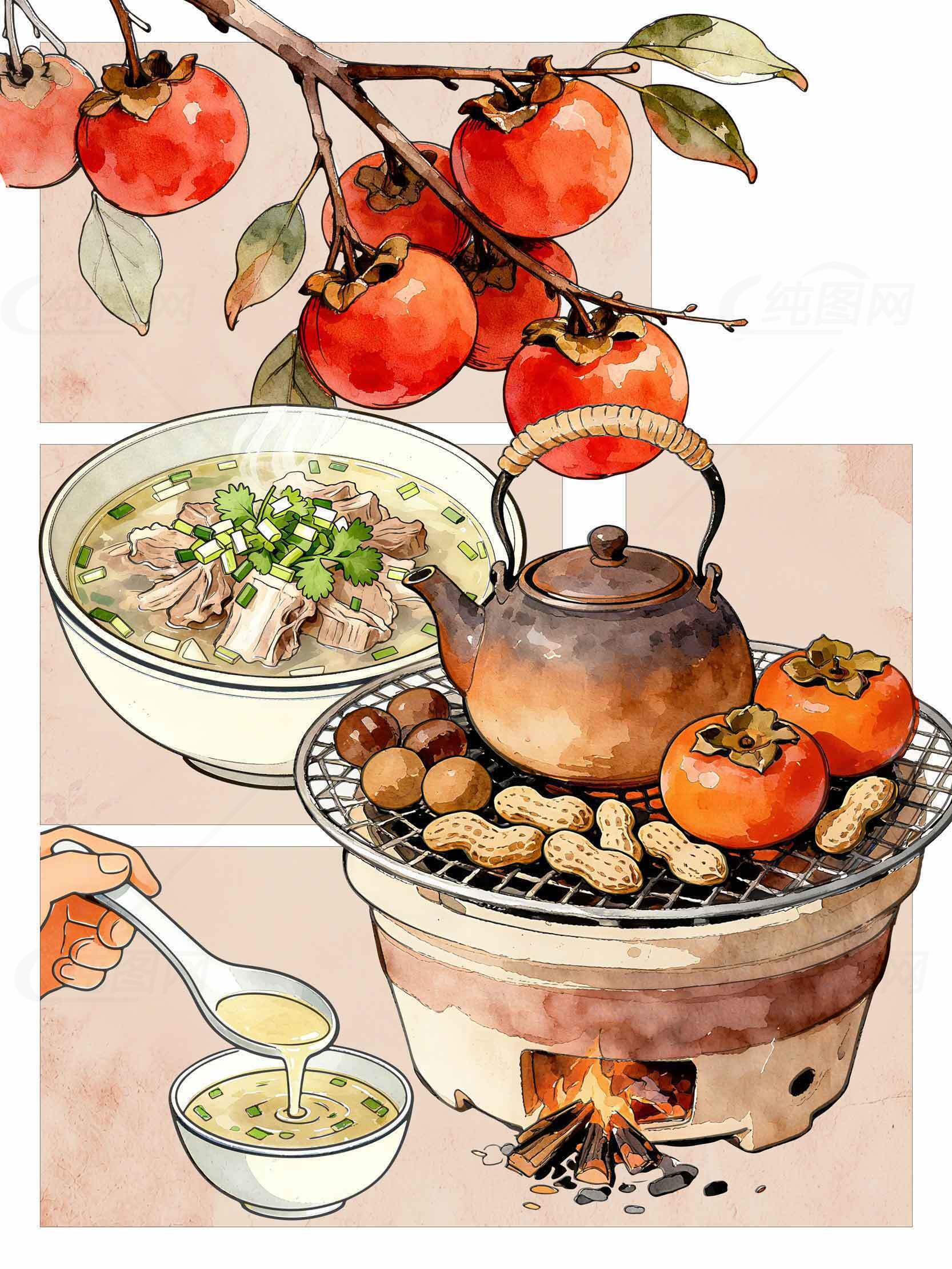秋季美食插画：柿子、炭火茶壶与暖汤素材