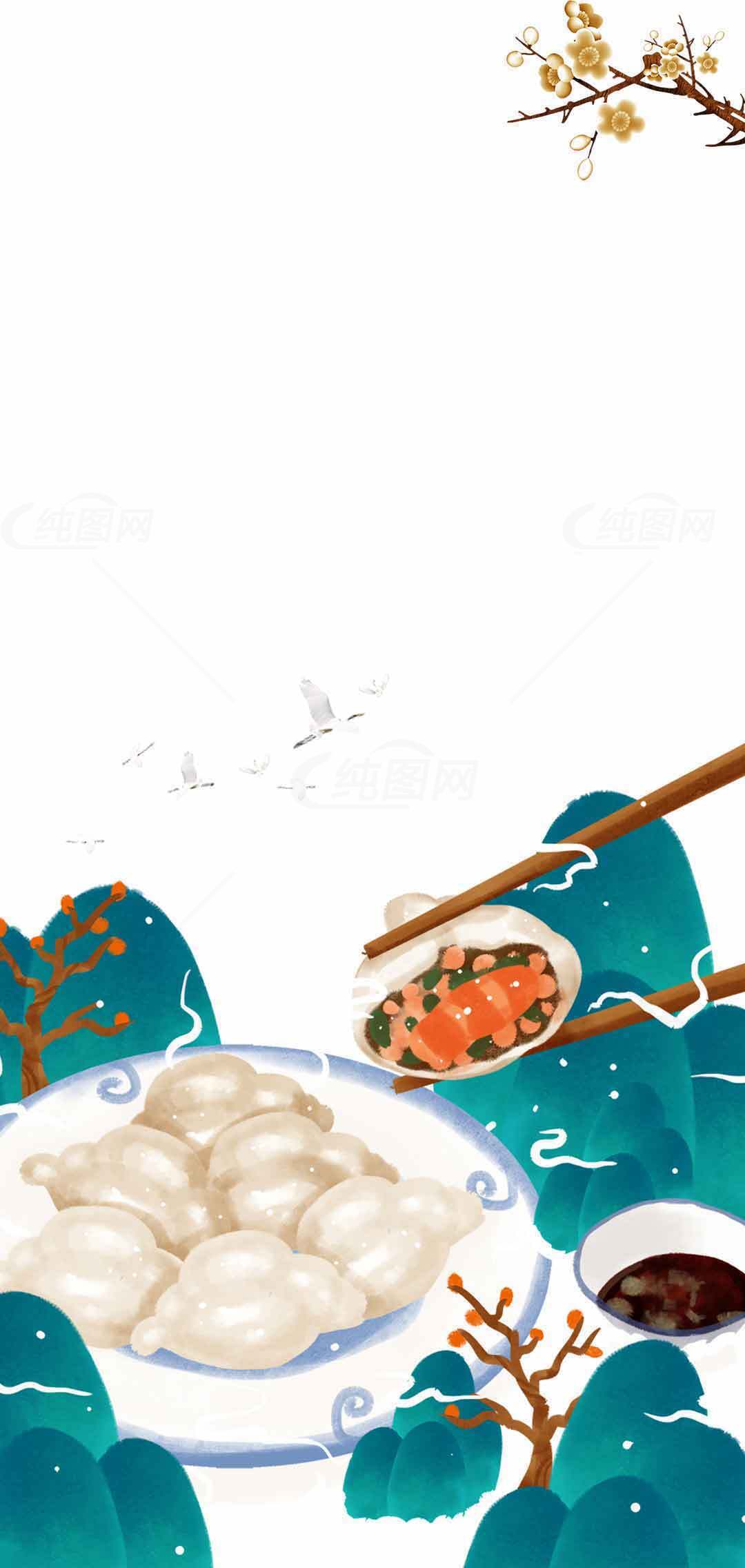 冬至传统美食水饺插画背景图片素材