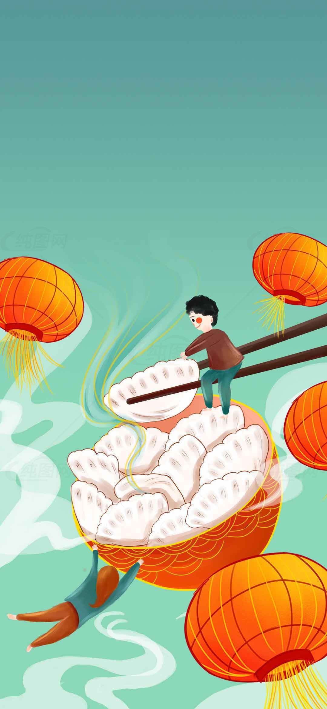 创意水饺插画：传统美食与灯笼节的完美结合素材