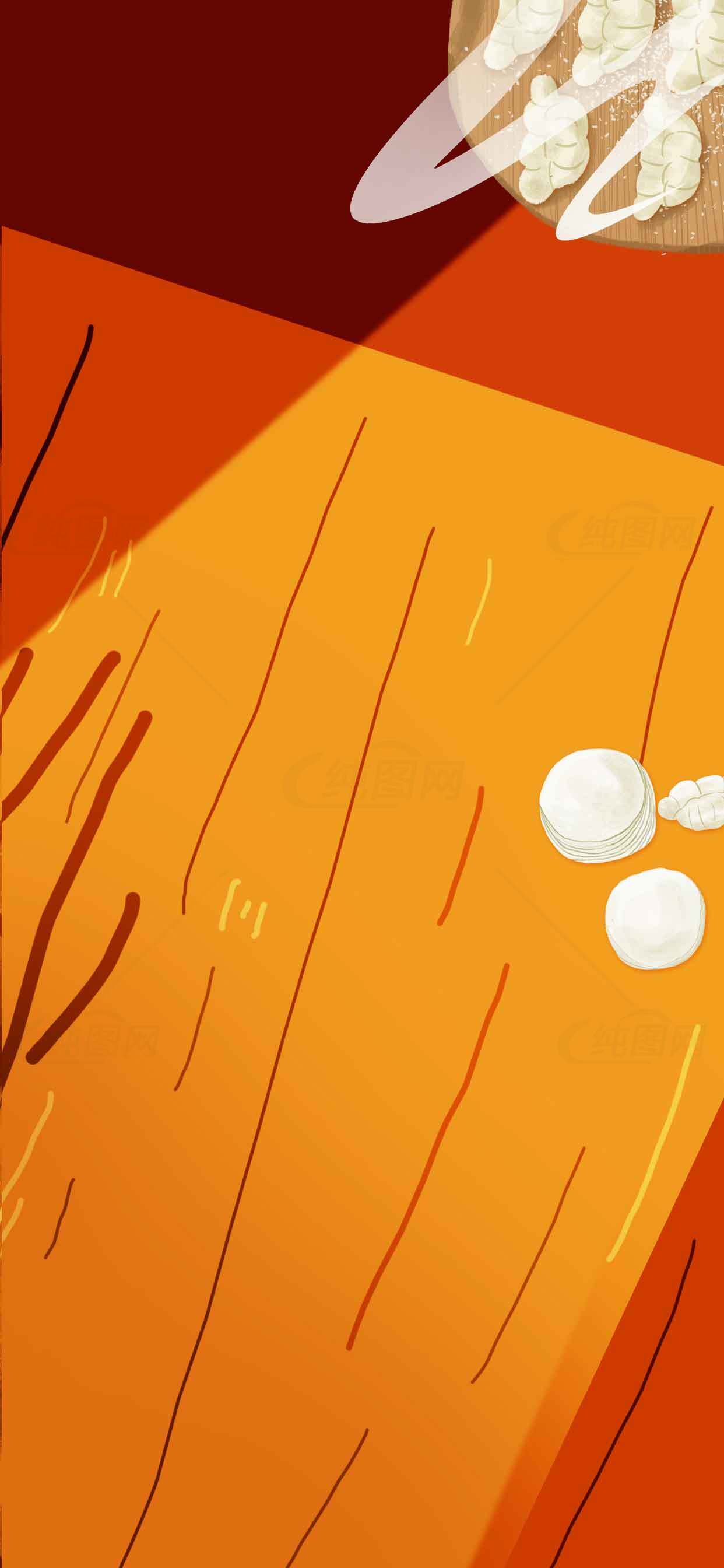 温暖橙色背景的抽象艺术插画素材