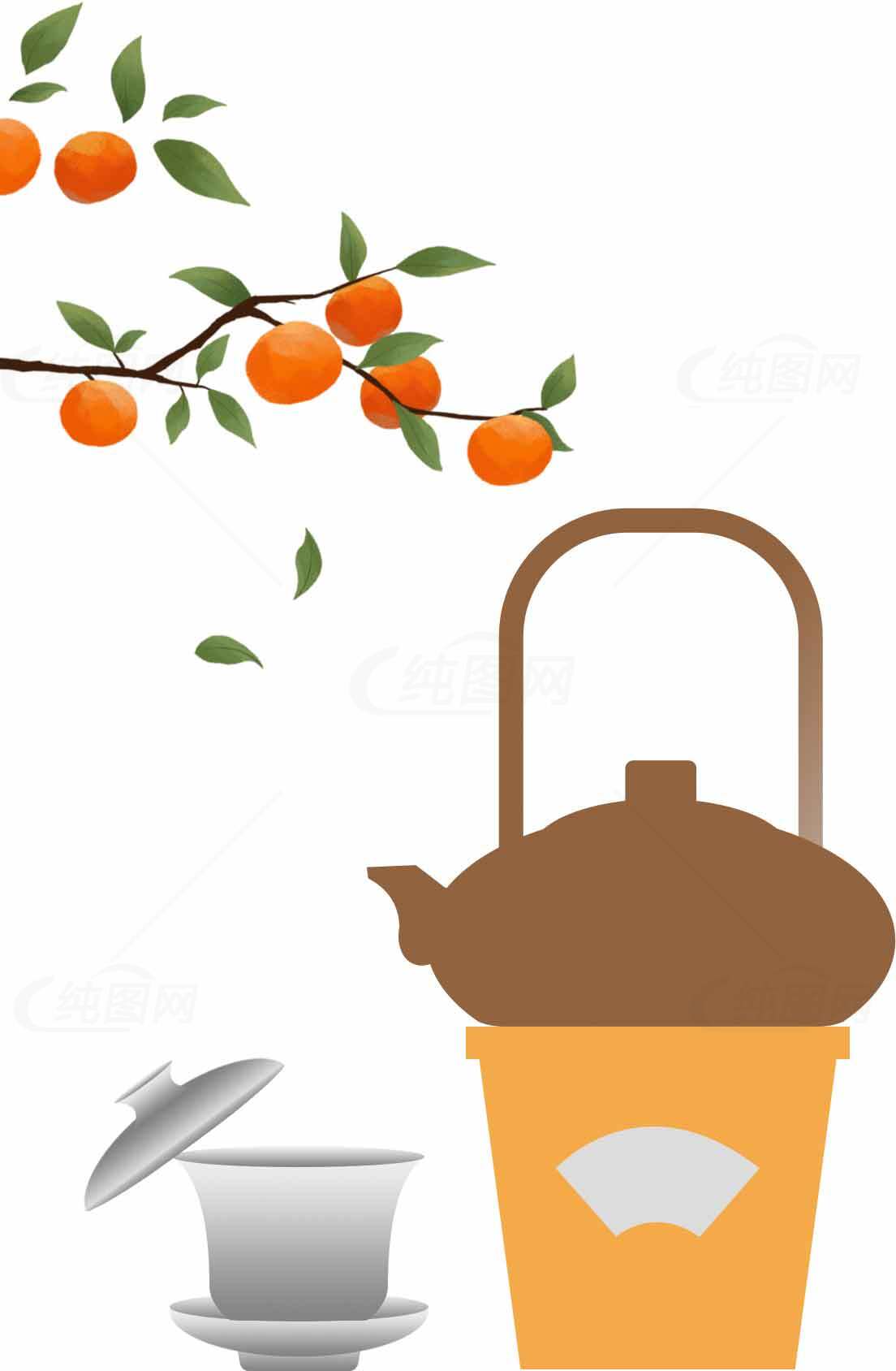 秋日茶香与柿子插画设计素材