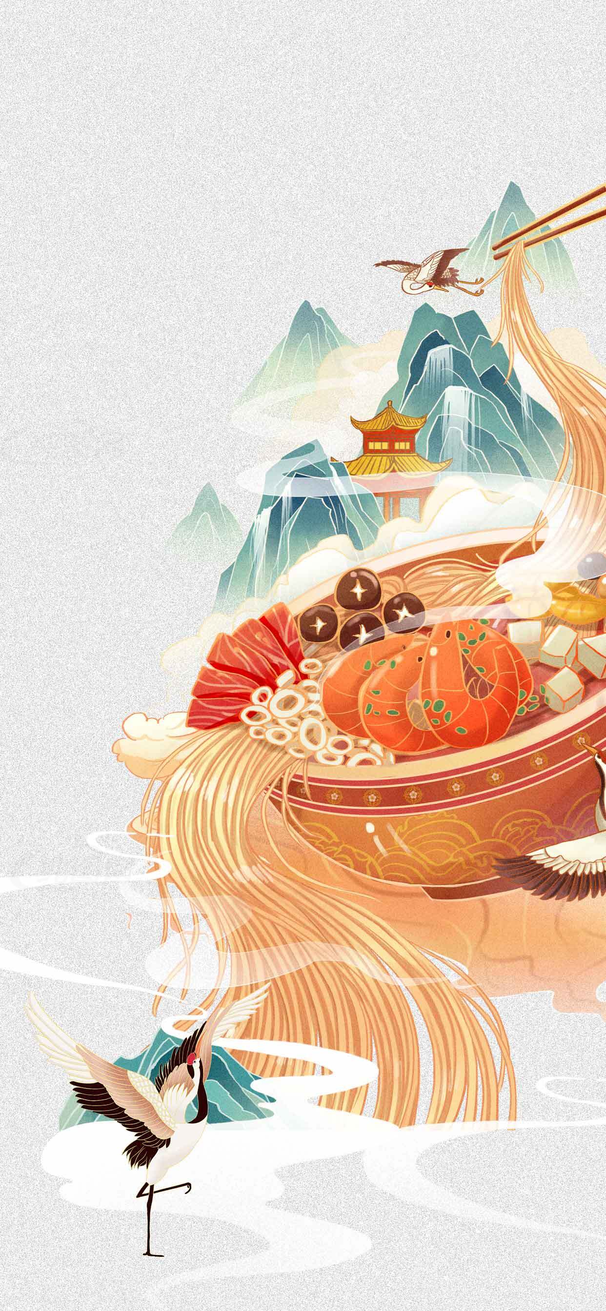 中国传统美食插画：山水与火锅的完美结合素材