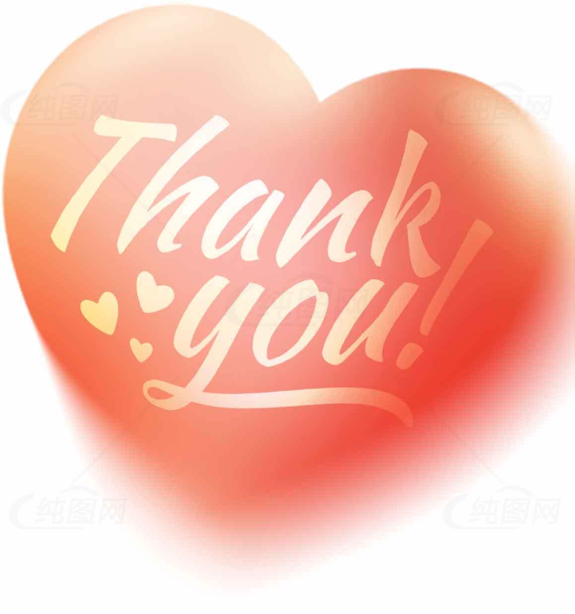 Thank You心形设计图片-感恩主题插画素材