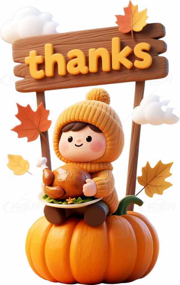 感恩节南瓜装饰可爱插画素材