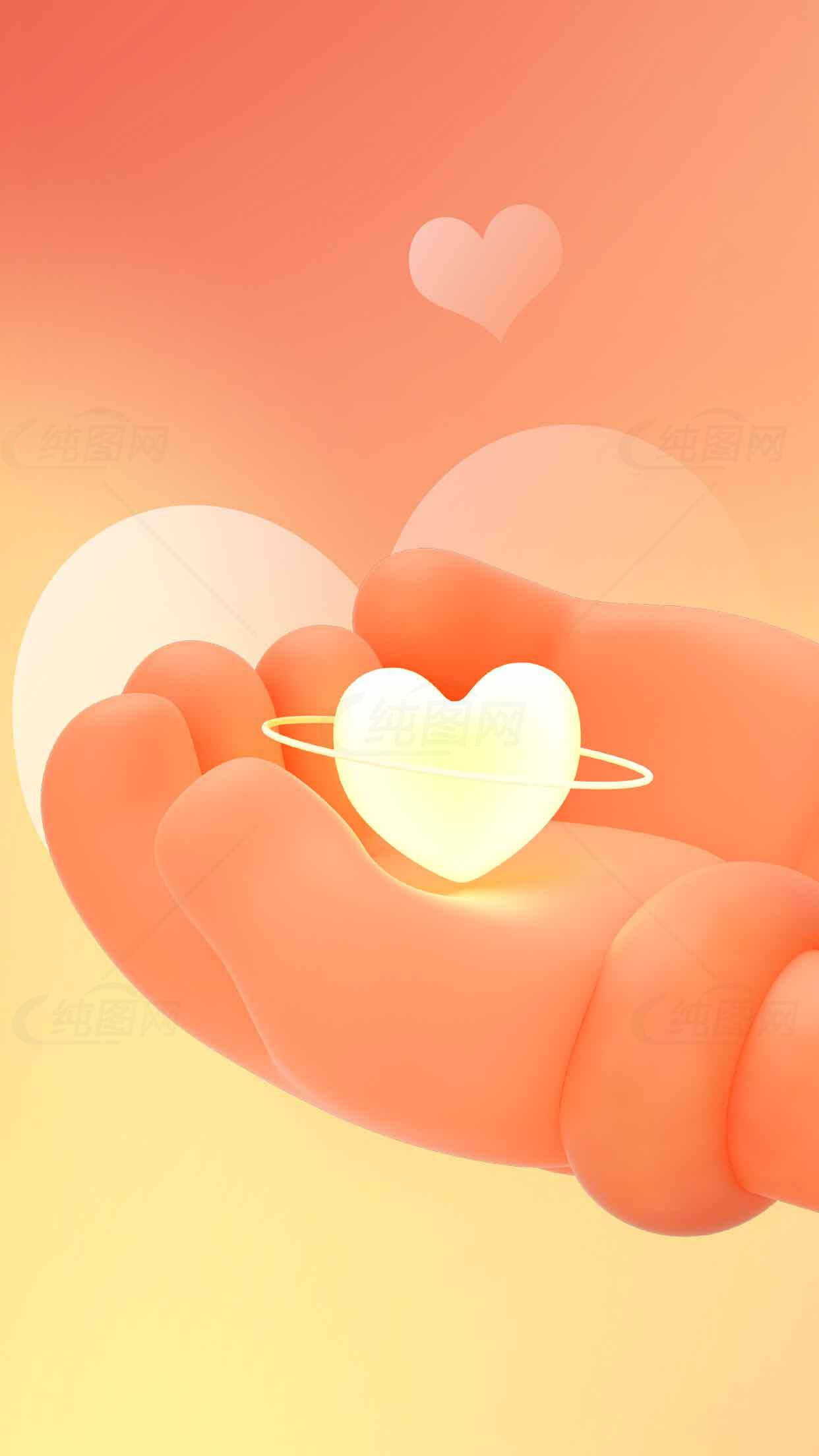 温暖的手心爱心图片背景素材