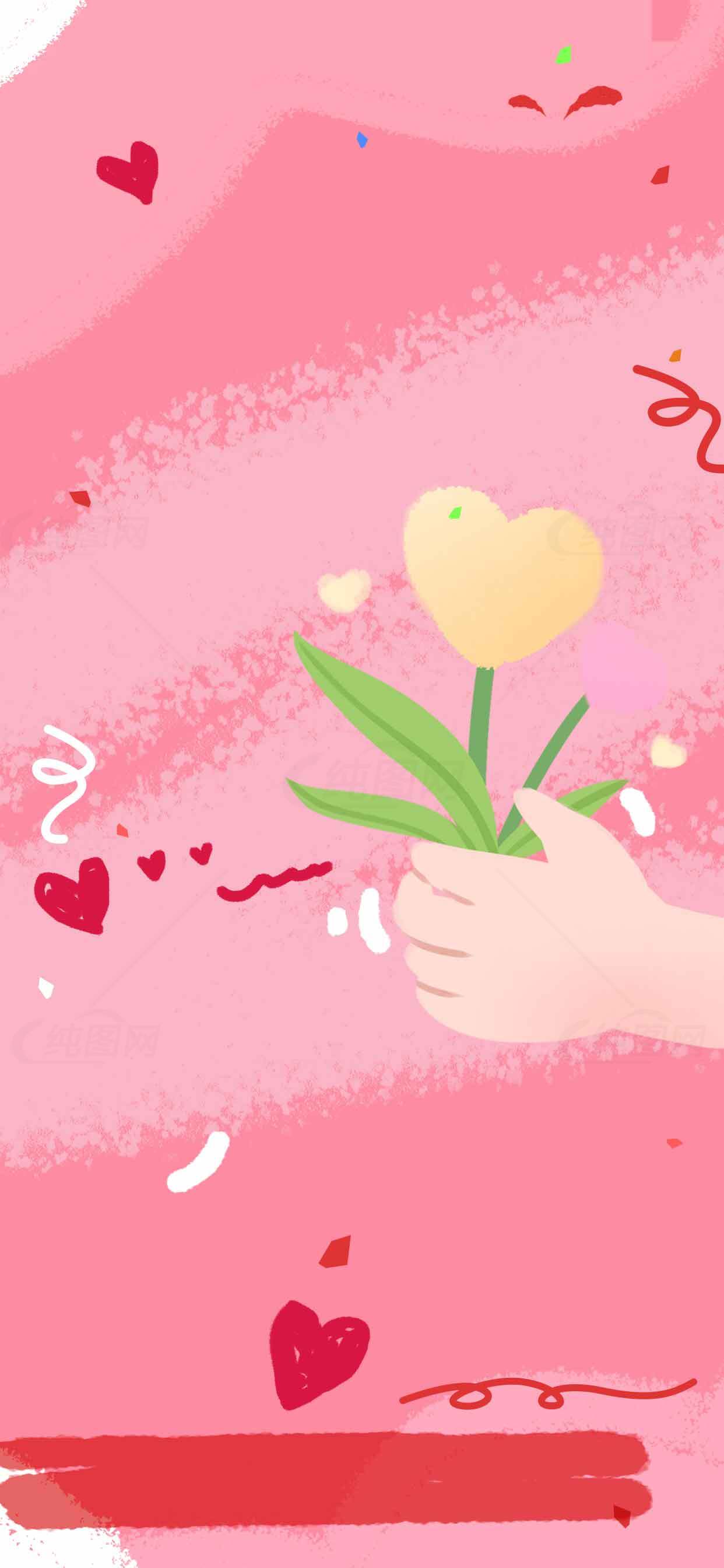 浪漫粉色背景手绘心形花朵插画素材