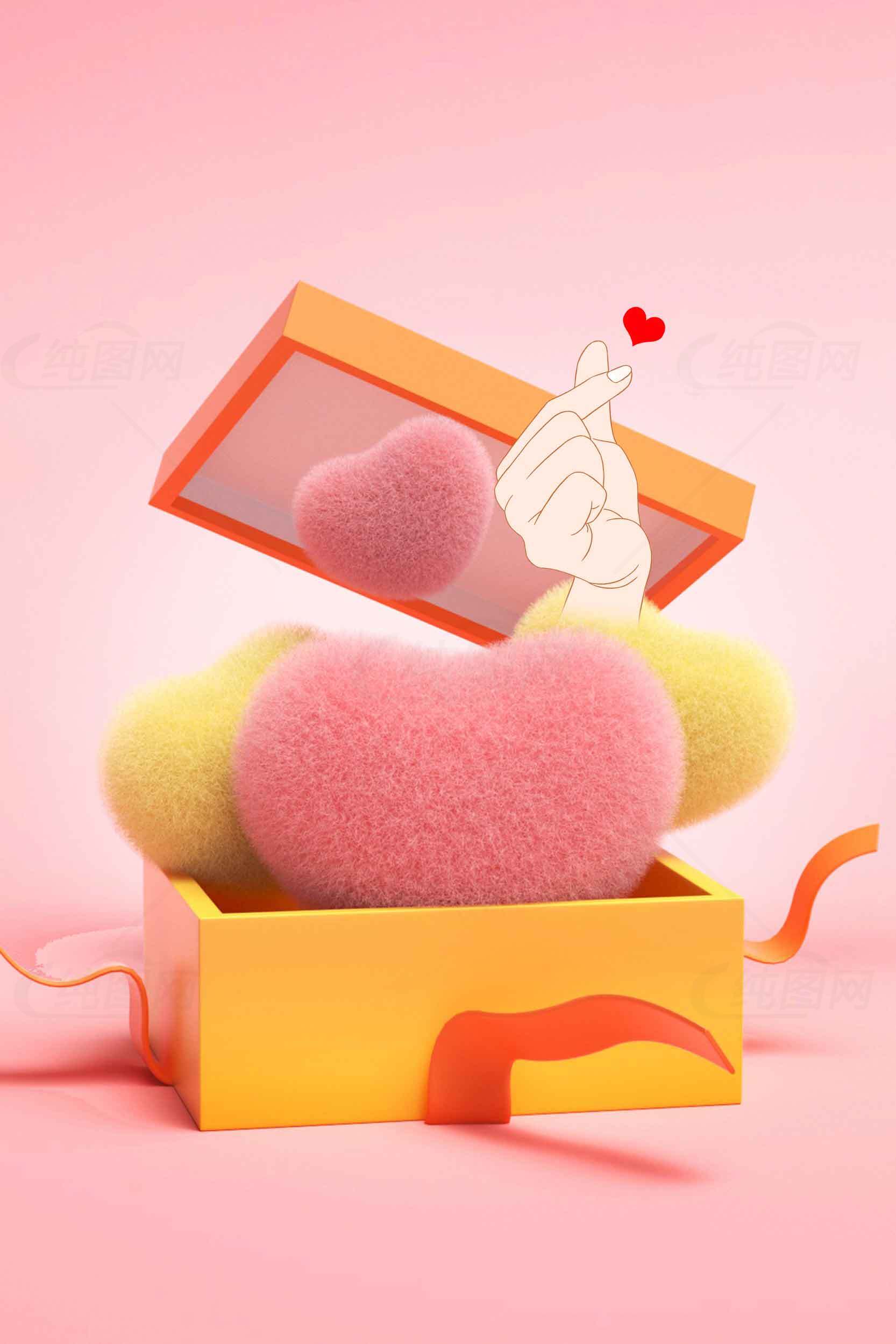 粉色创意心形礼盒设计图片素材