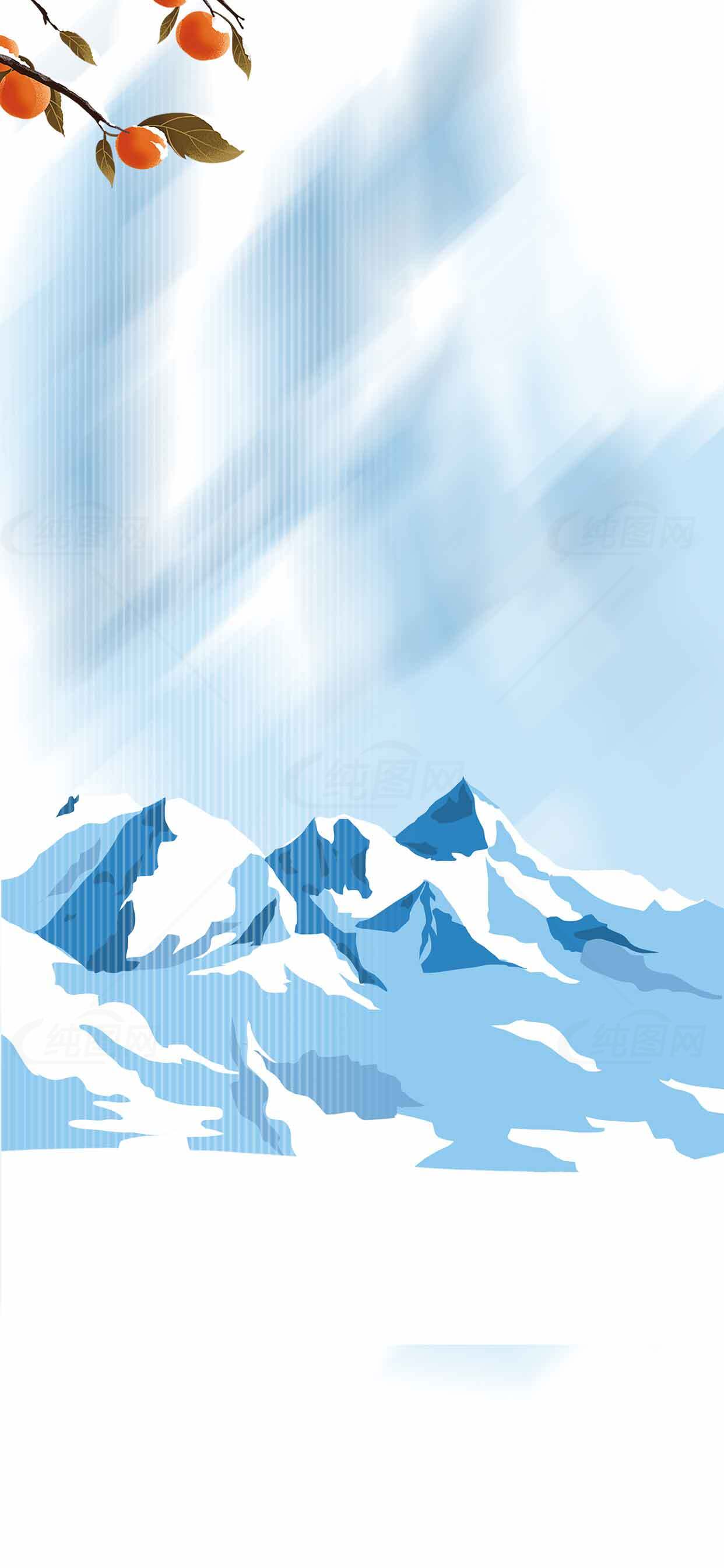 唯美雪山风景插画背景图片素材