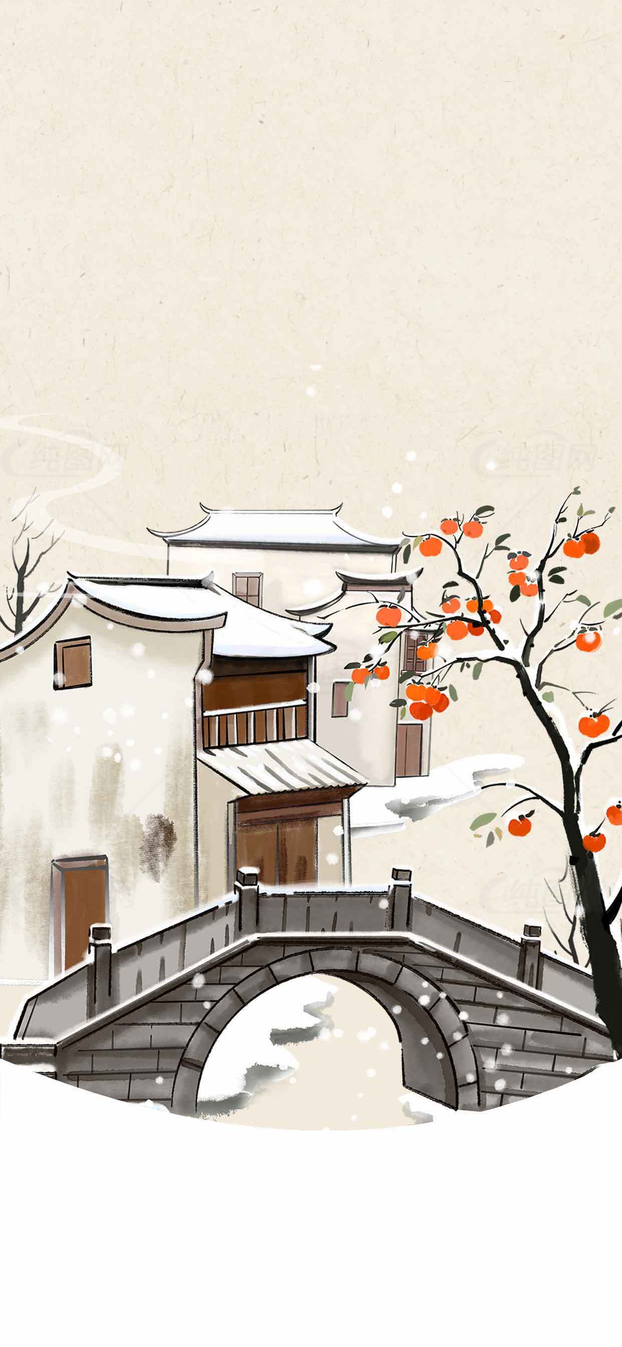 江南水乡冬日雪景插画素材