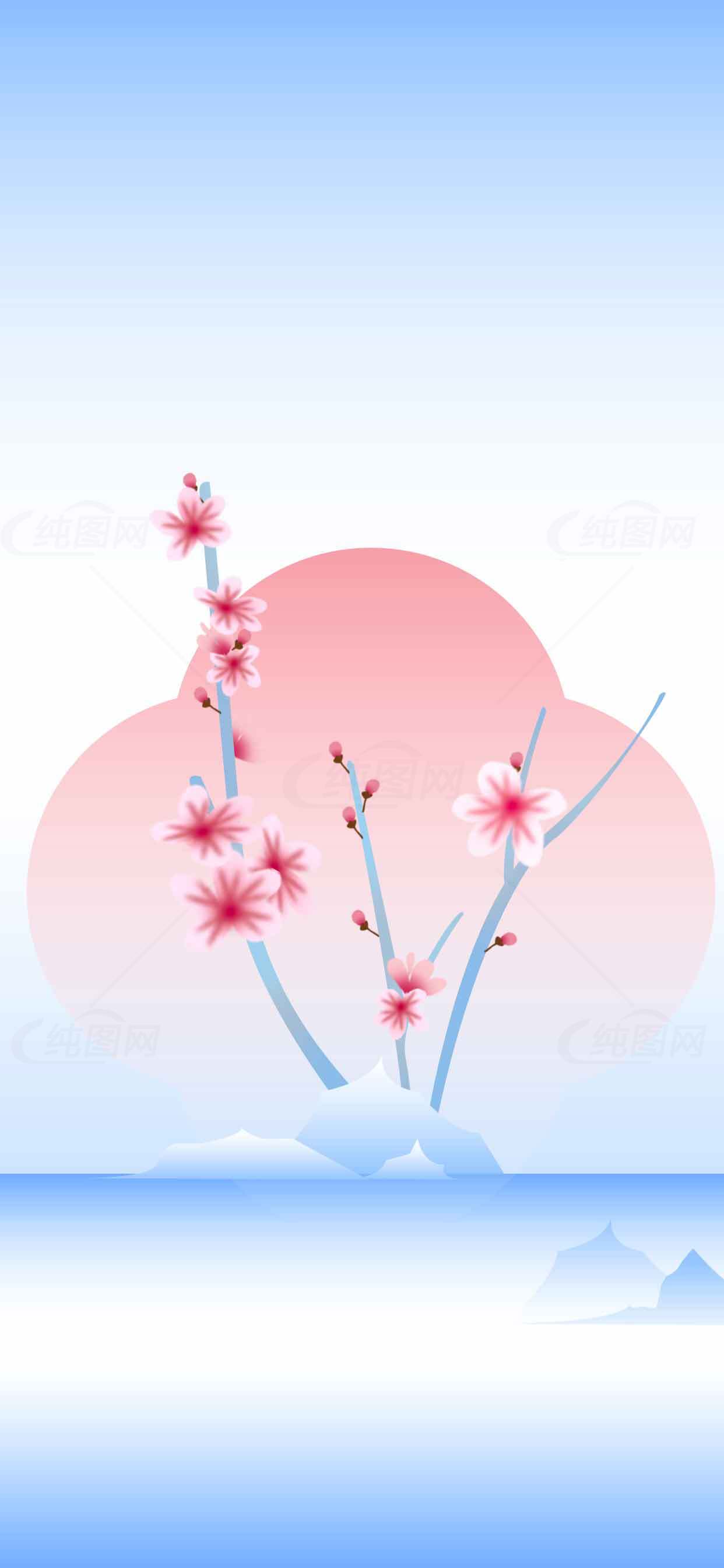 唯美粉蓝渐变背景的梅花插画素材