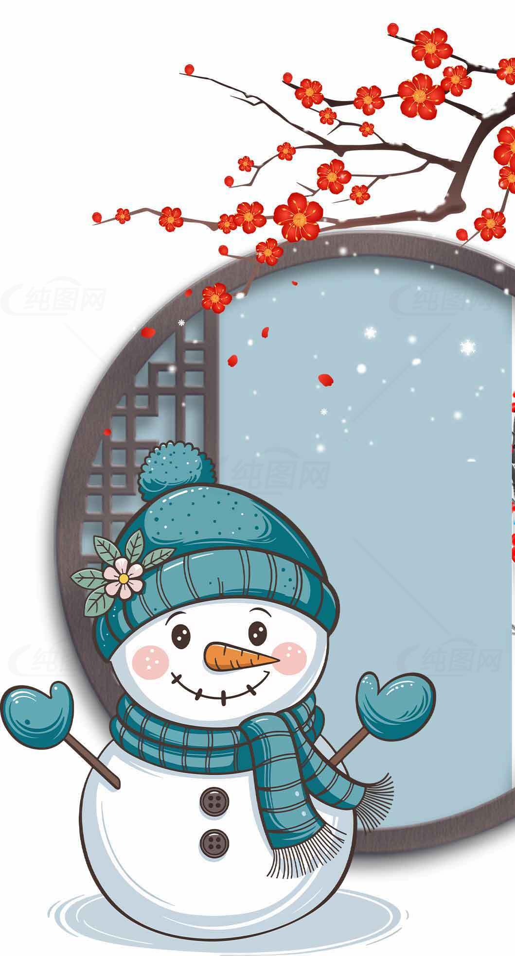 冬季雪人与梅花背景插画设计素材
