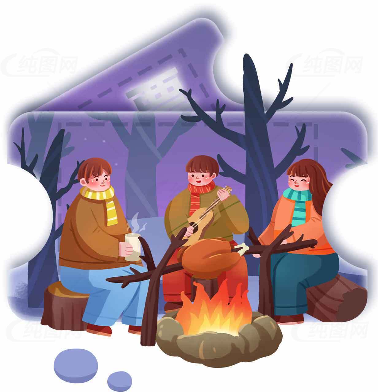 冬季篝火晚会插画设计素材