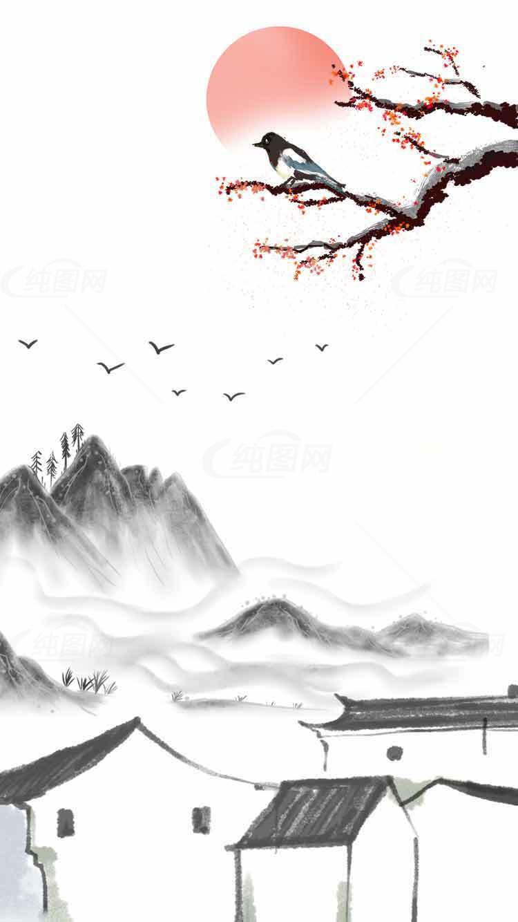 中国水墨画风格山水画：红日与村庄素材