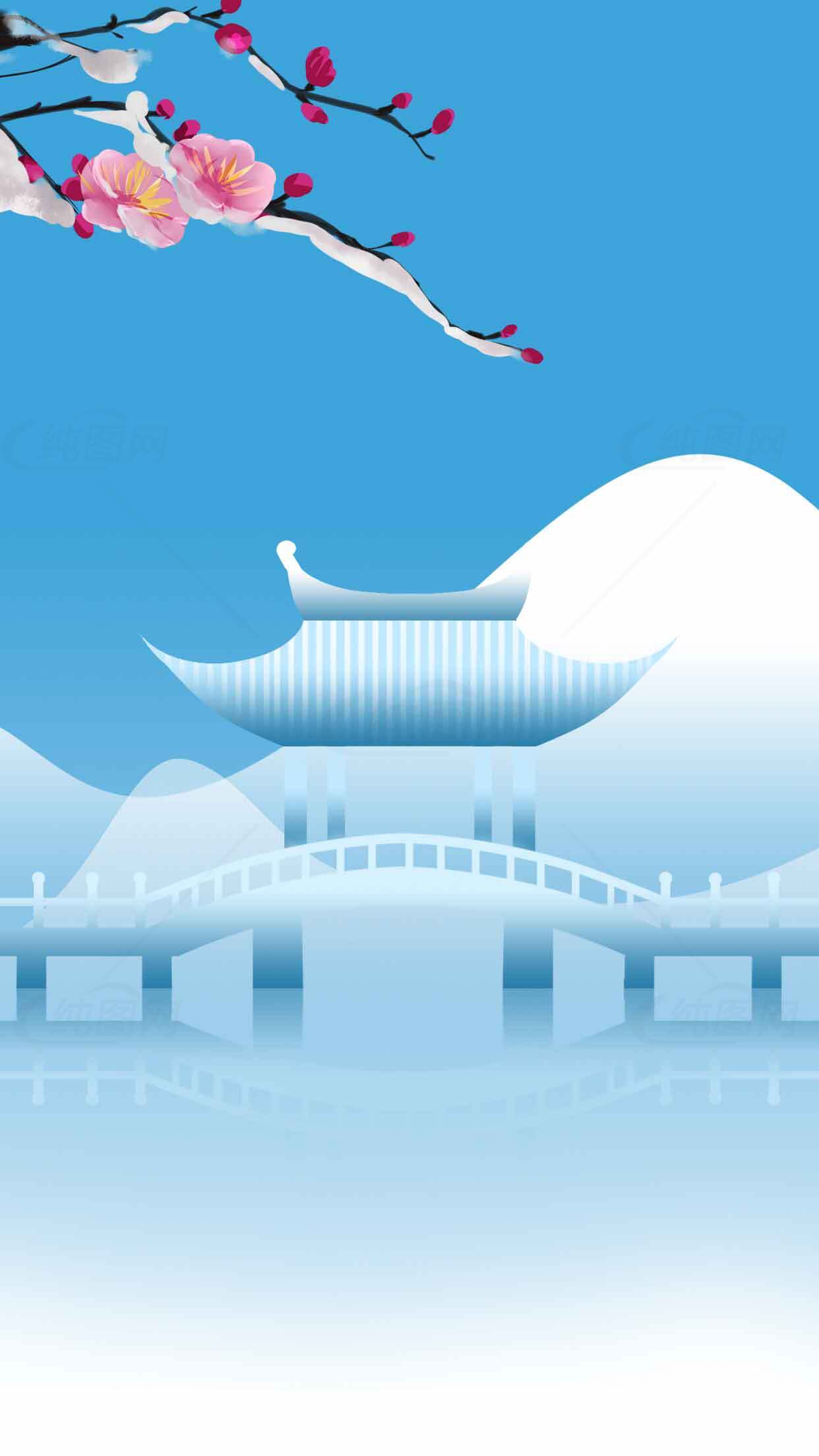 中国传统山水风景插画：蓝色背景与梅花点缀素材