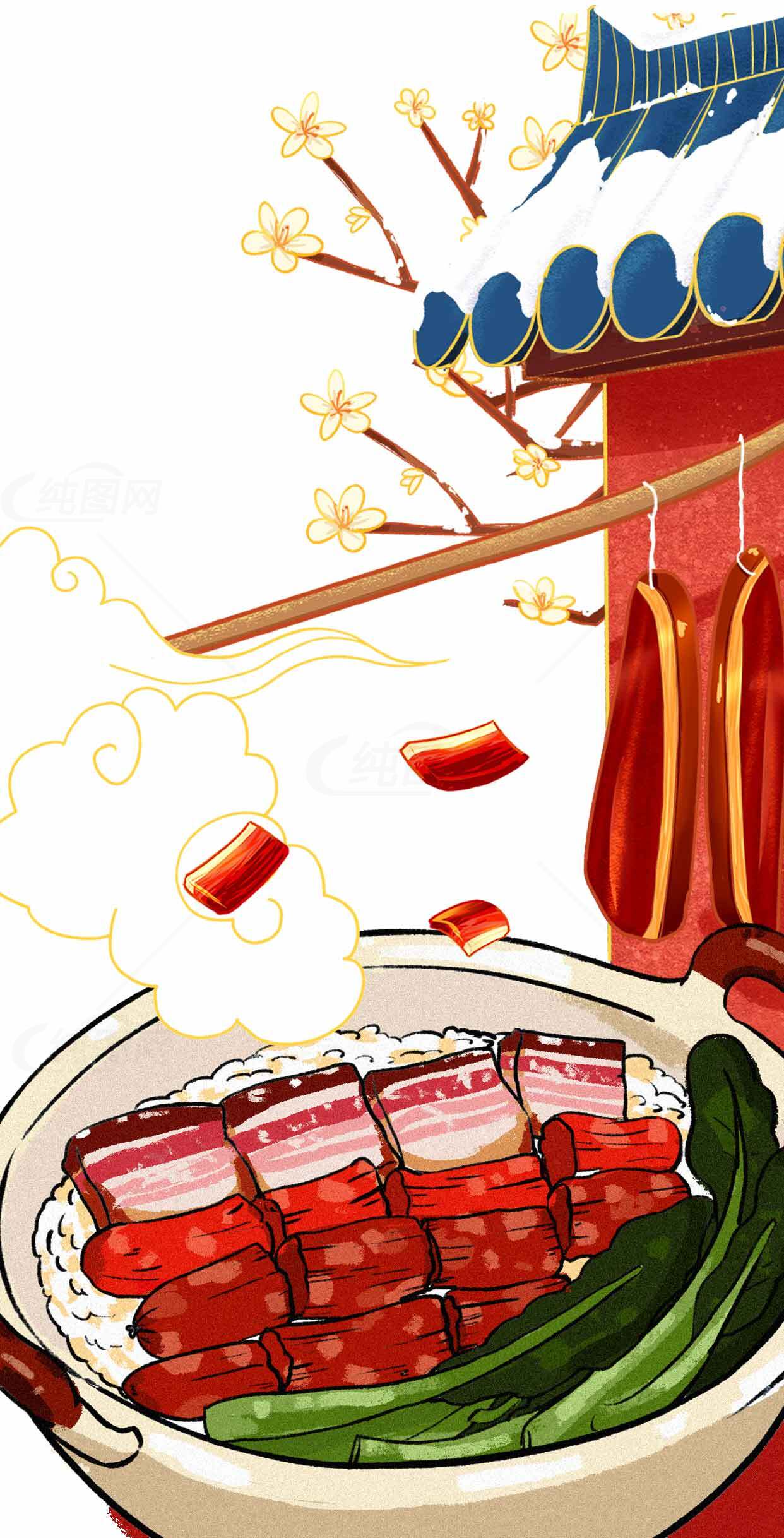 传统中式腊肉美食插画设计素材