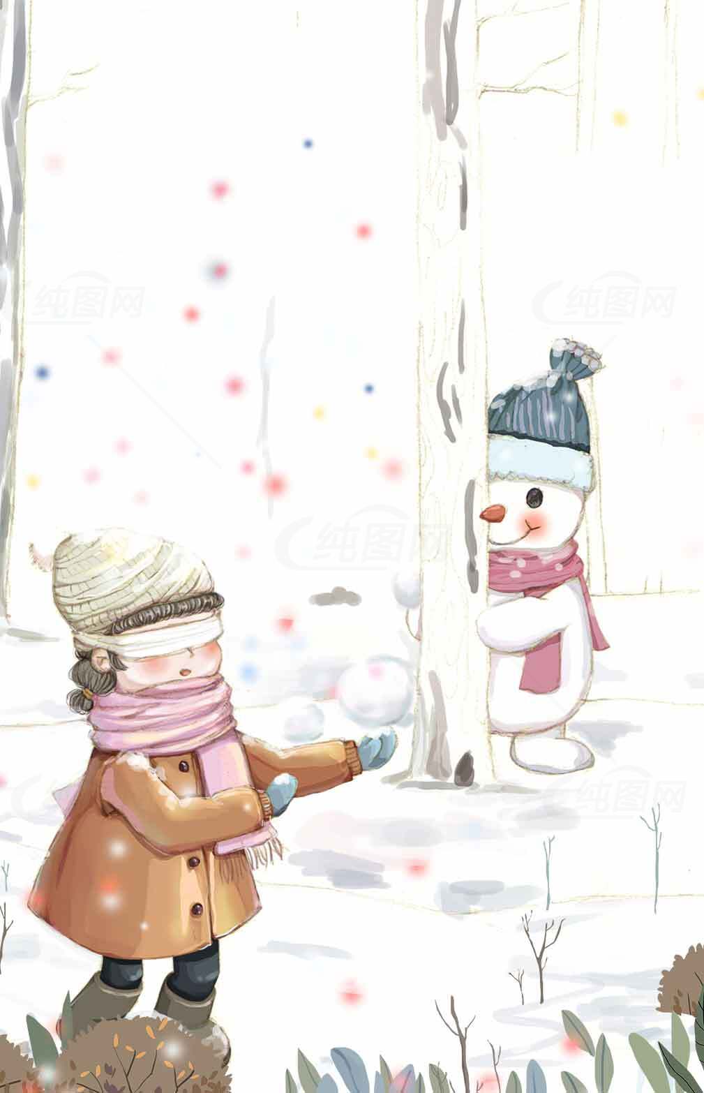 冬季雪地玩耍的童趣插画素材