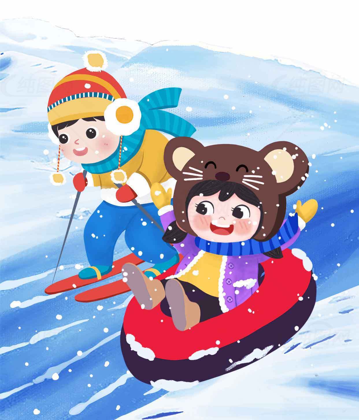 冬季滑雪与雪圈乐趣插画素材