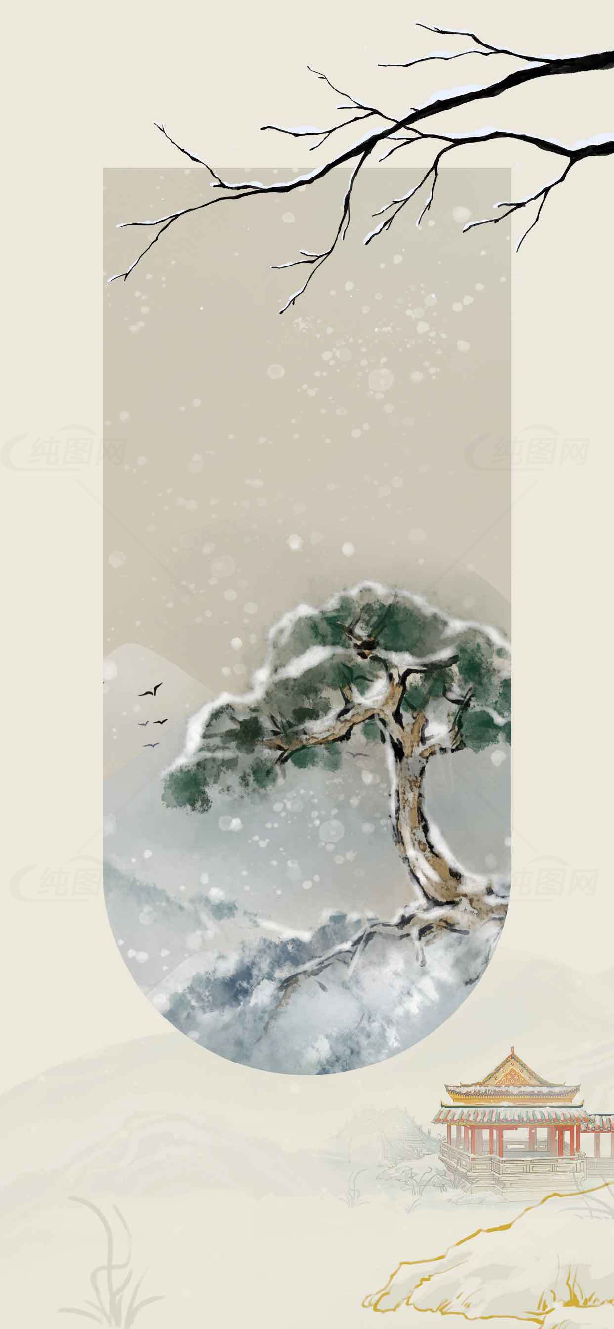 中国风水墨冬季山水画背景图片素材