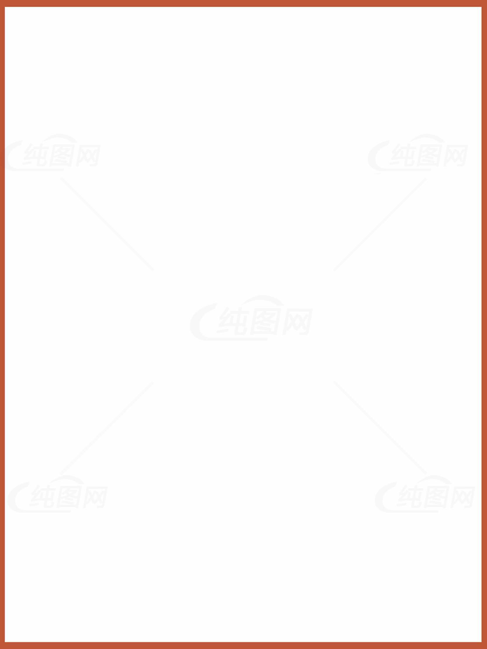 简约白色背景与橙色边框设计图片素材