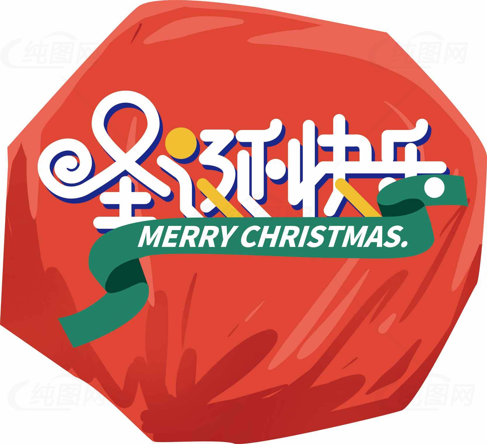 圣诞快乐红色主题设计图片素材