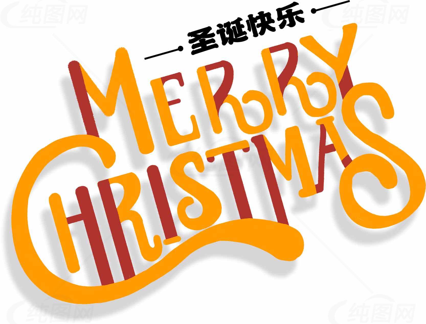 圣诞快乐Merry Christmas节日祝福图片素材