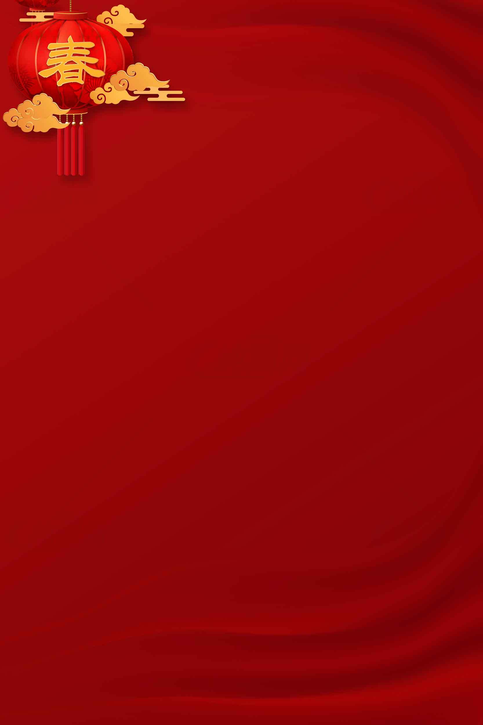 中国传统春节红色背景素材图片下载