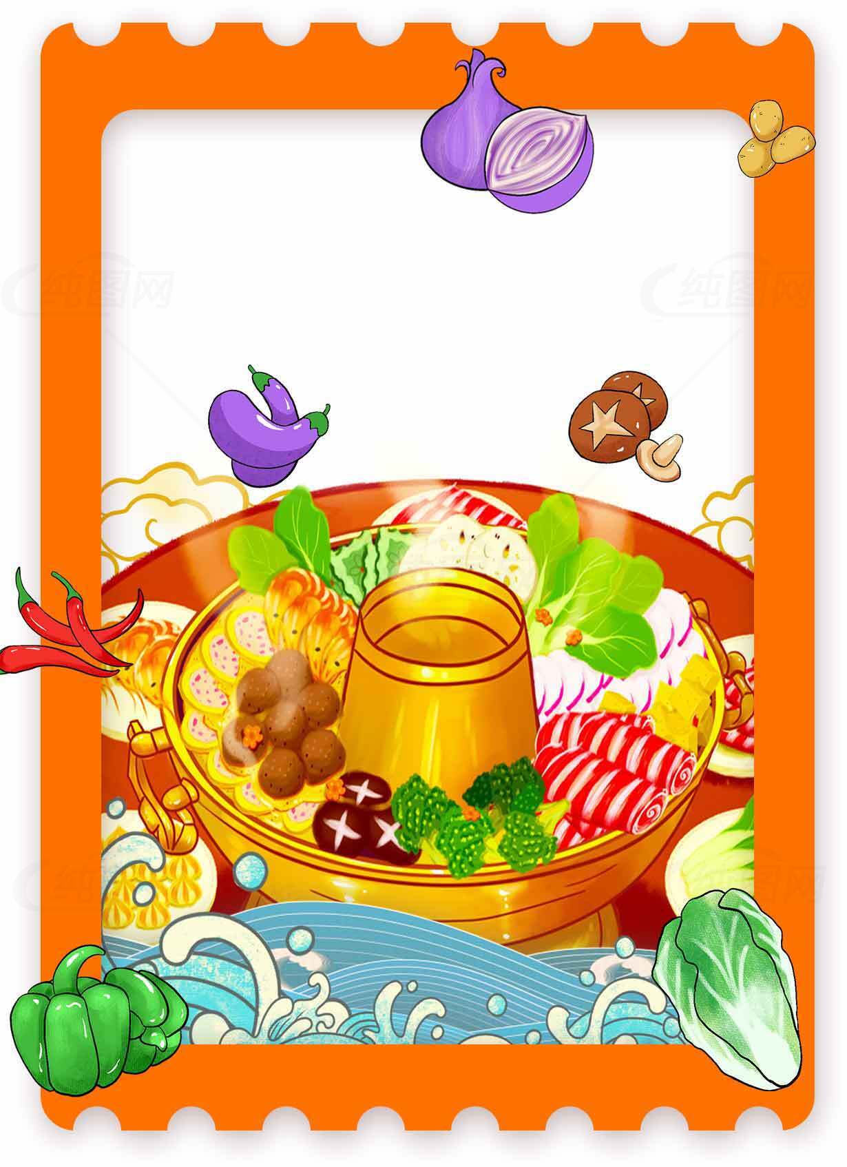 美味火锅插画图片-多彩食材与热气腾腾的锅素材