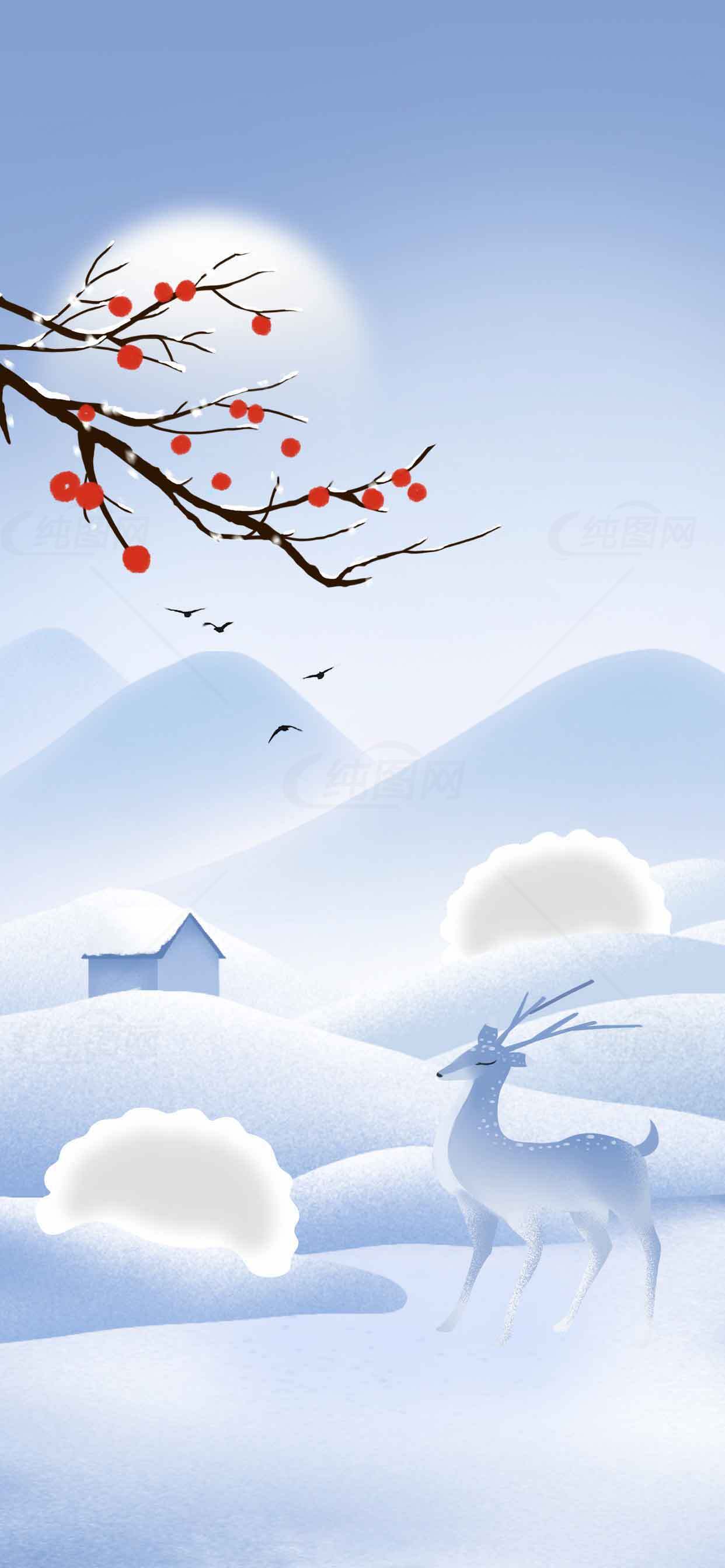 冬日山间雪景插画：红柿与梅花鹿的唯美意境素材