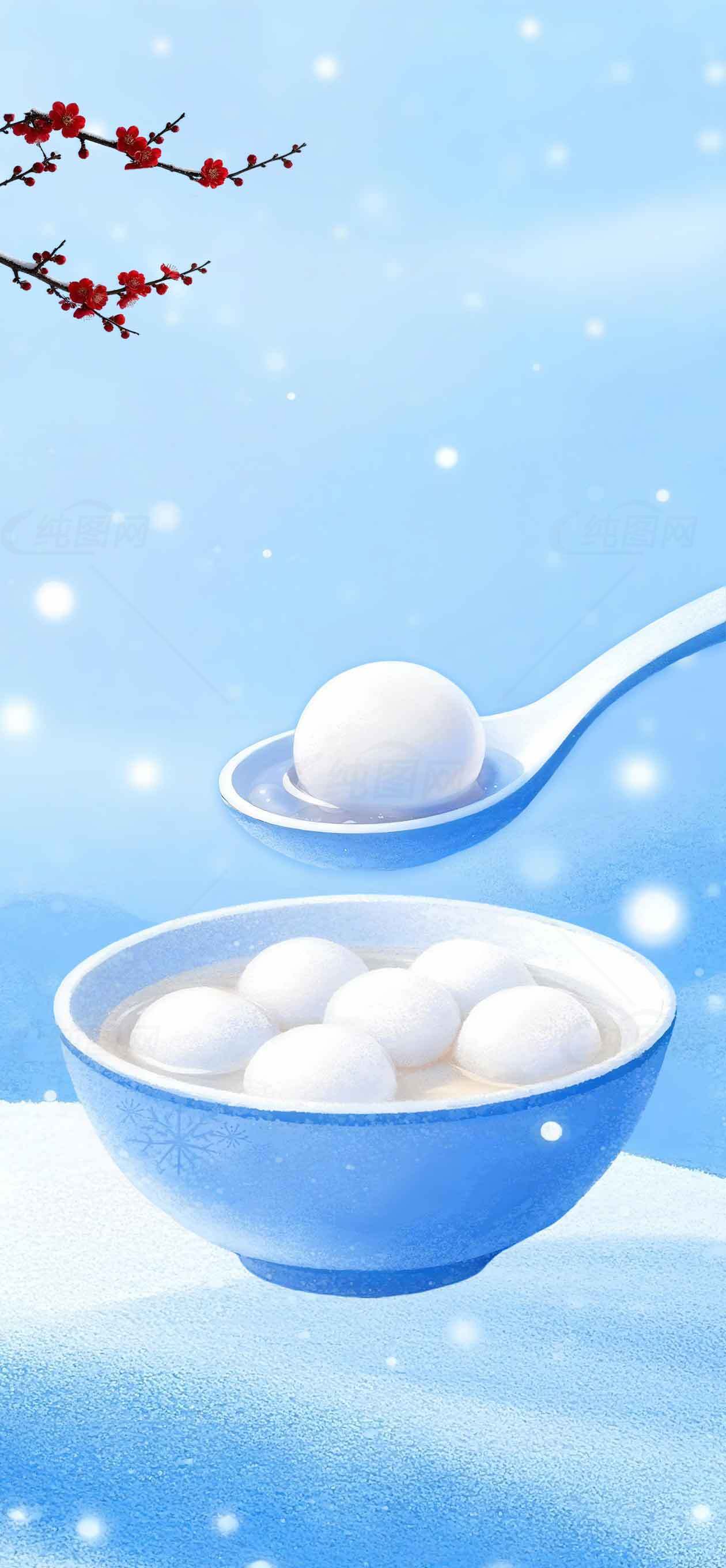 冬至节气汤圆美食图片素材
