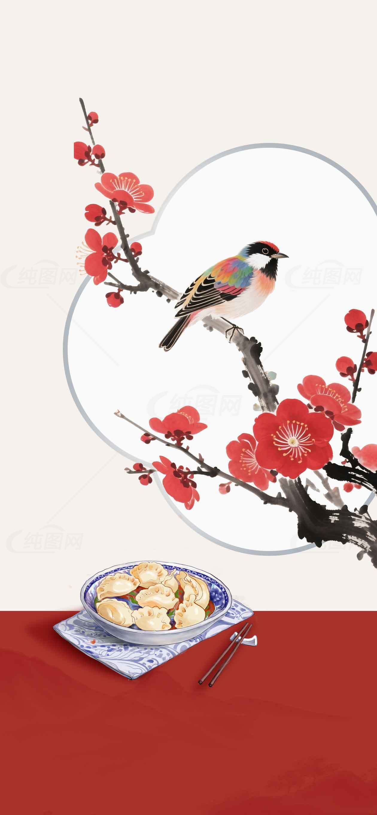 国风梅花与美食意境插画素材