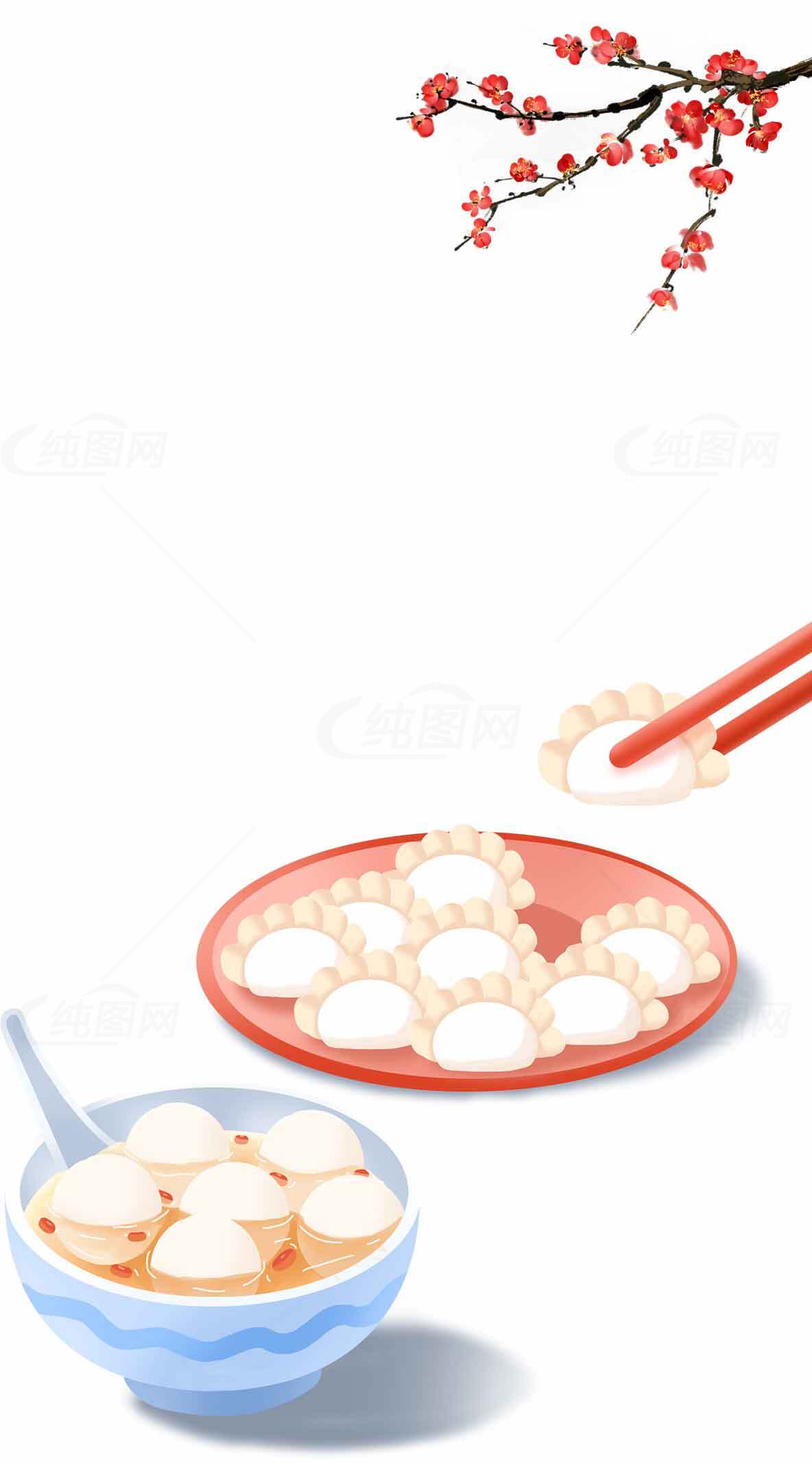 元宵节传统美食汤圆图片分享素材