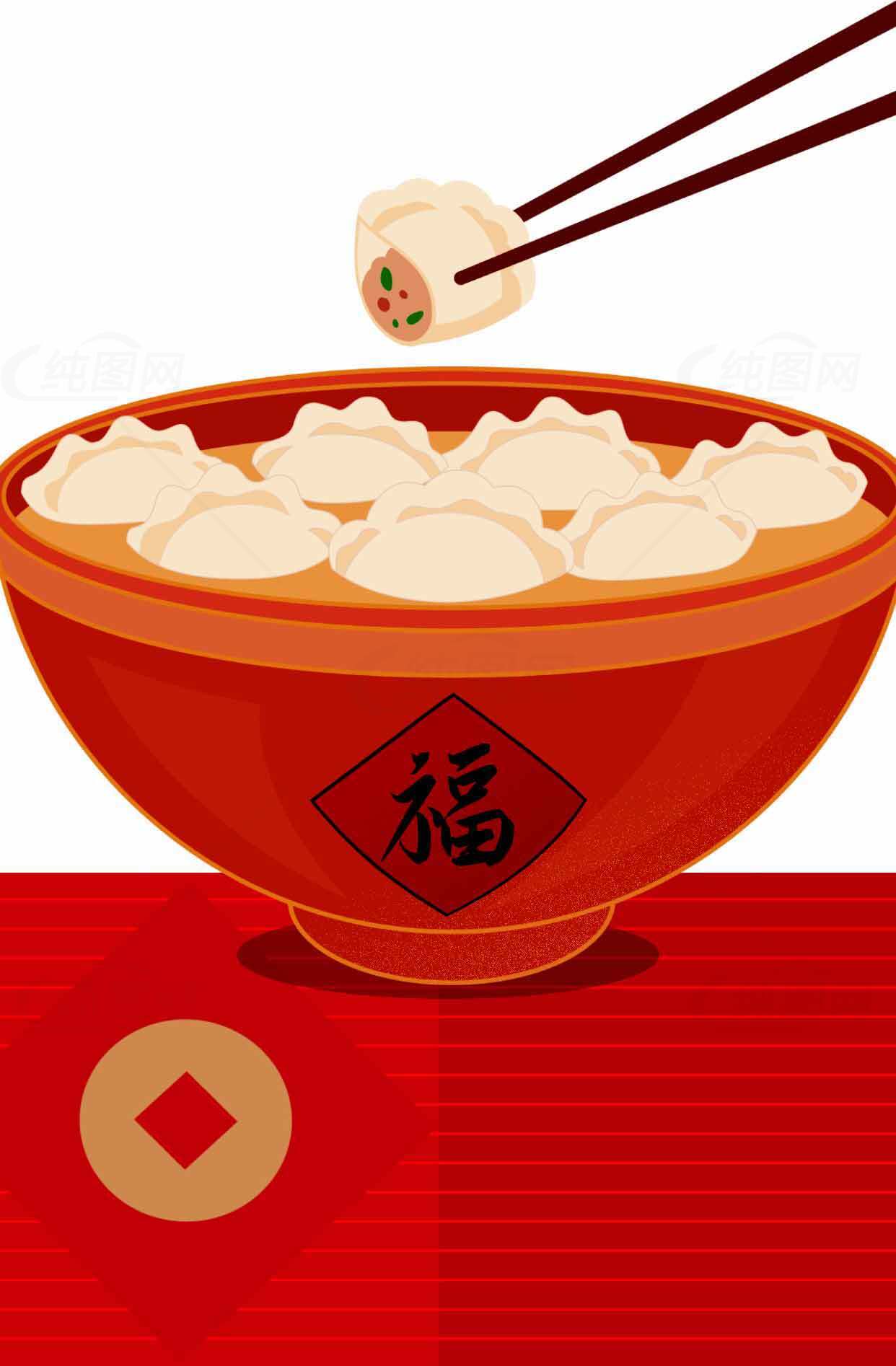 传统红色汤圆插画设计素材