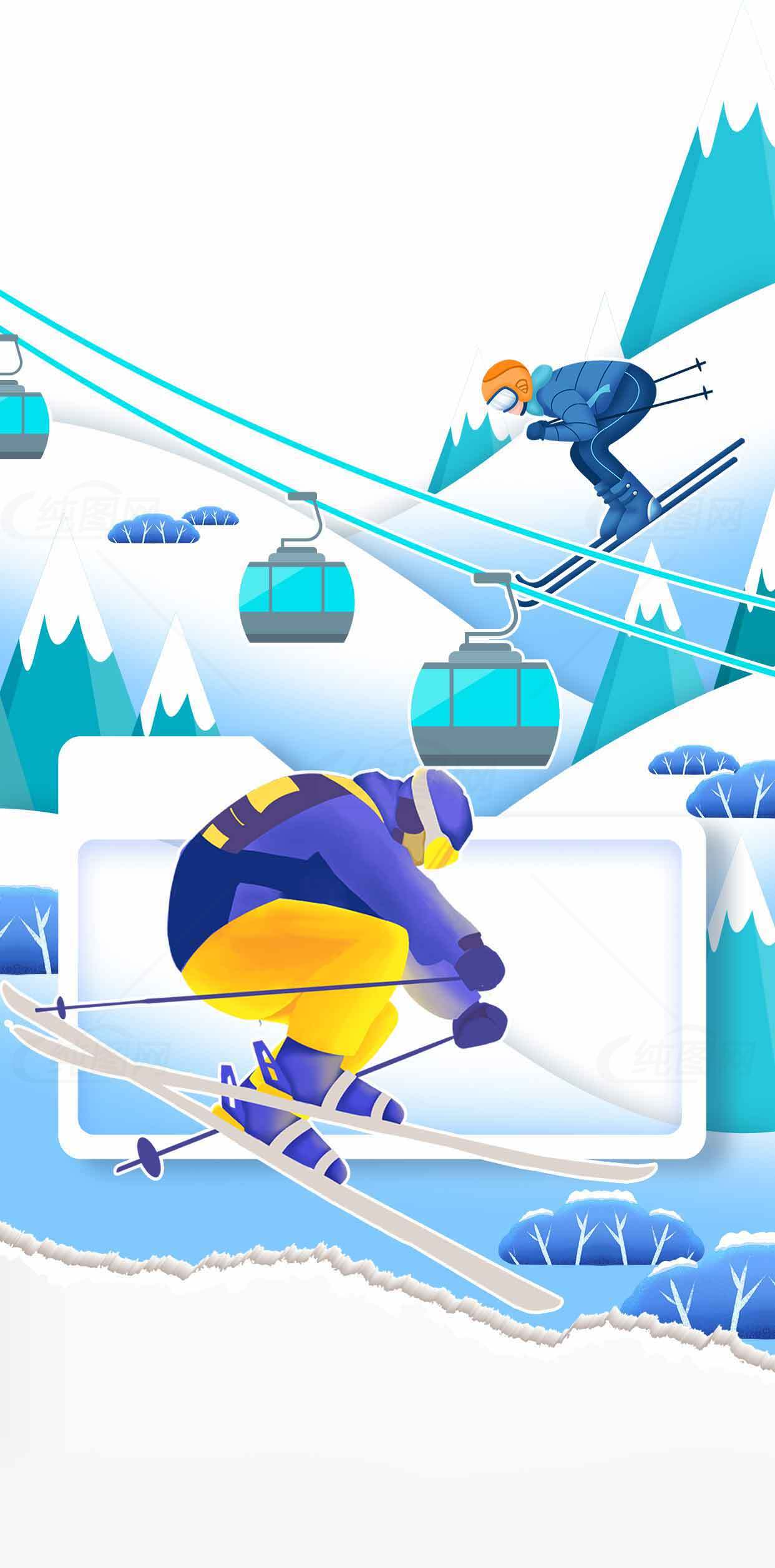 冬季滑雪主题插画设计素材
