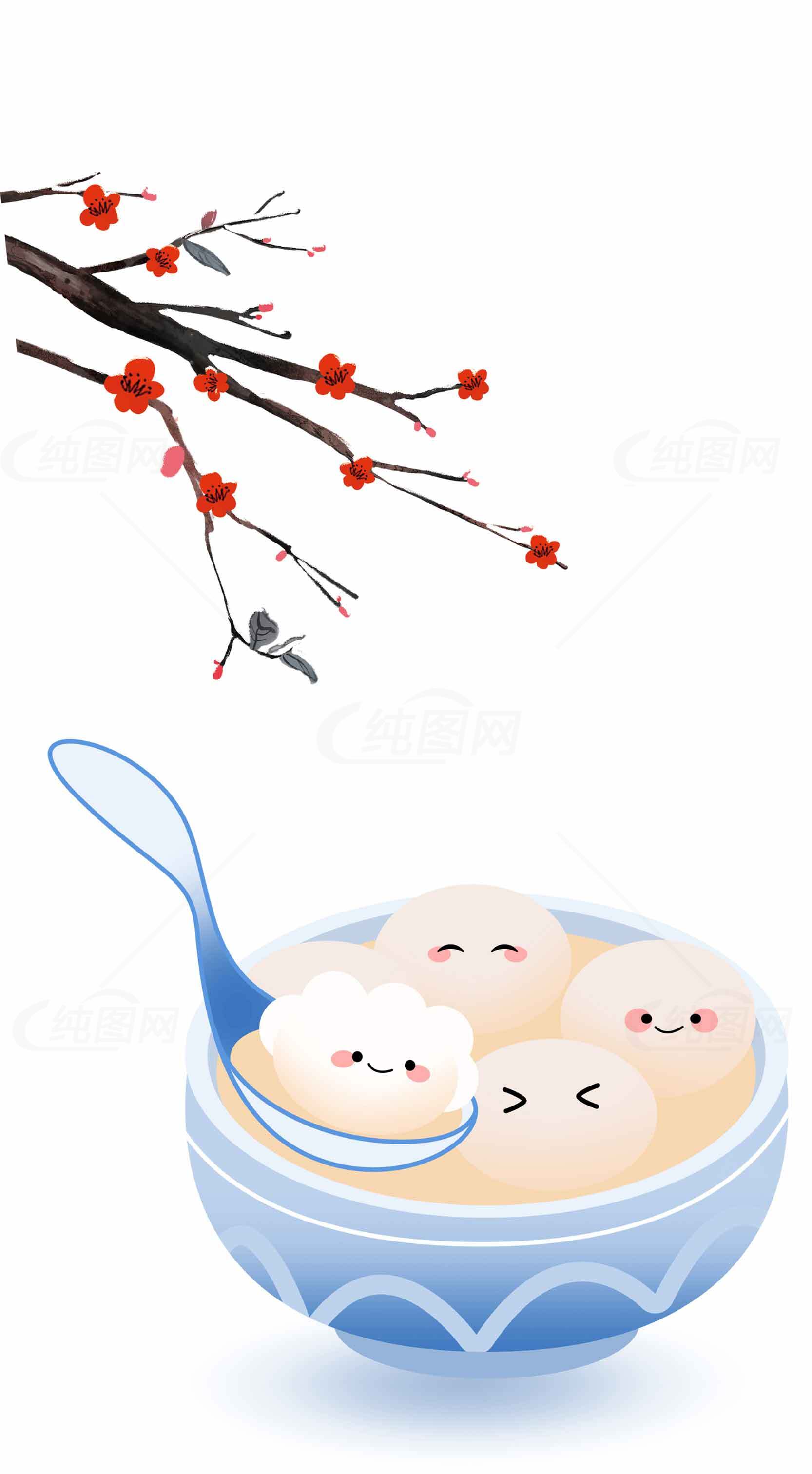 可爱汤圆插画设计——传统美食与春天元素结合素材
