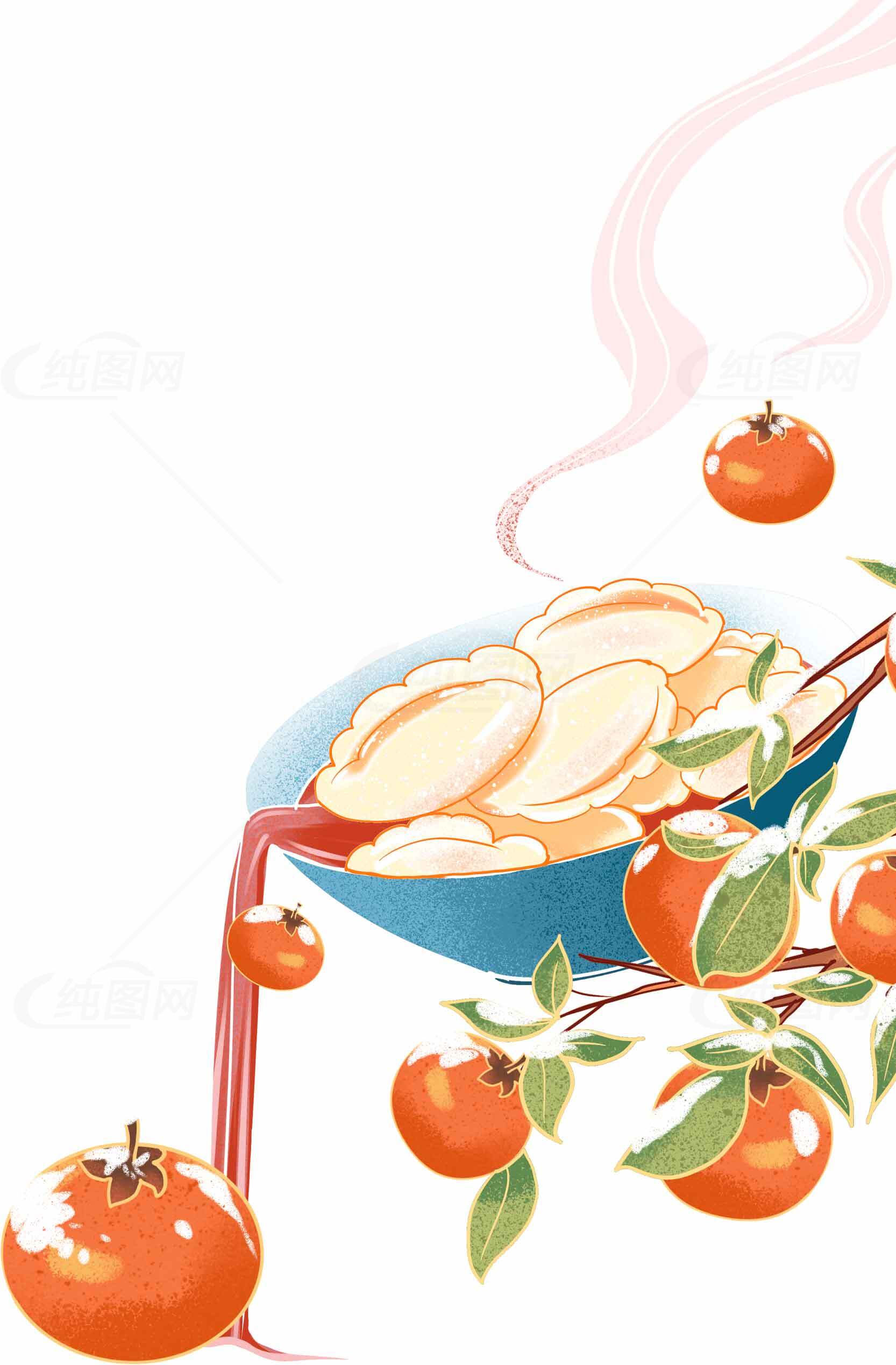 秋日柿子甜汤插画设计素材