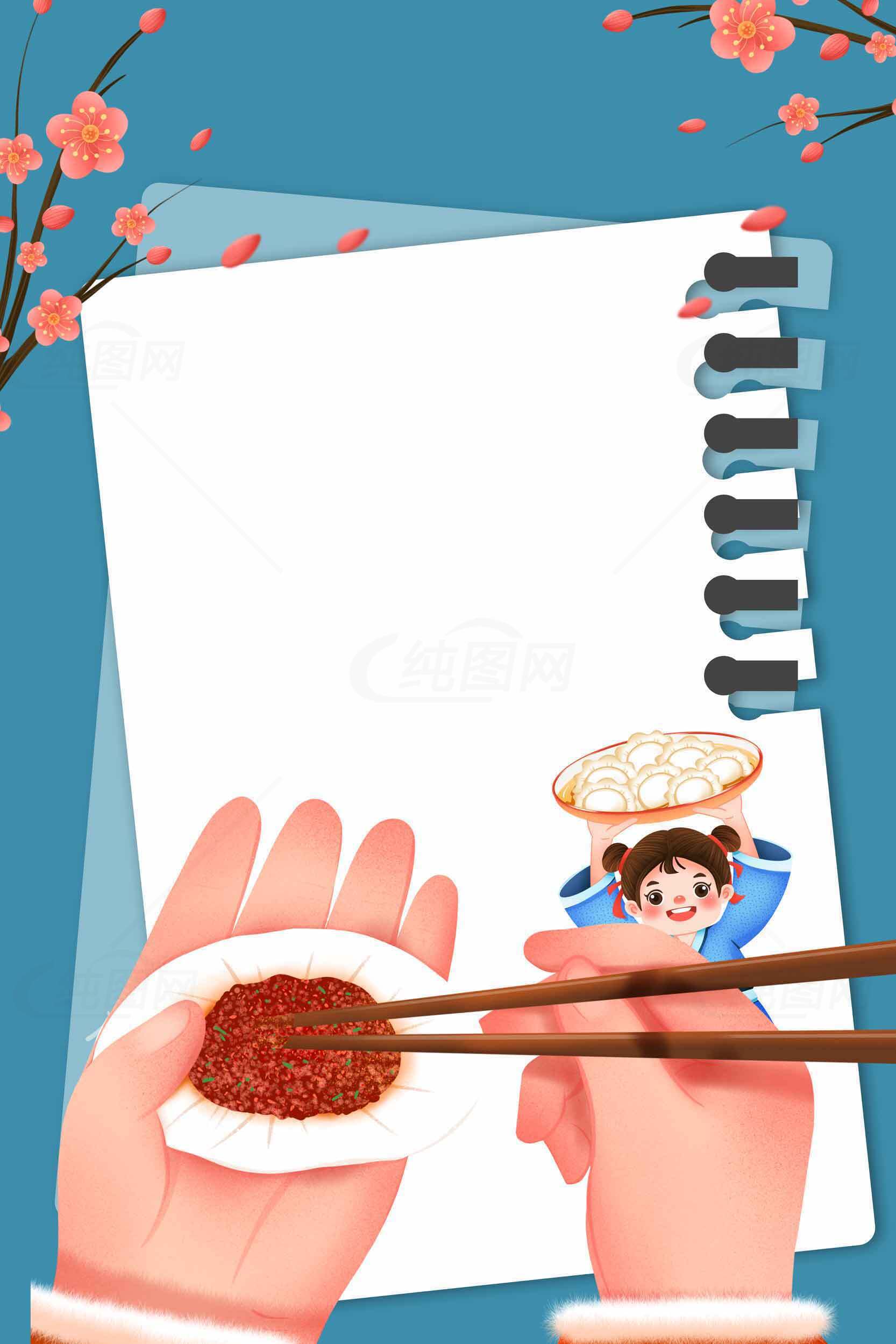 春节传统美食制作插画素材