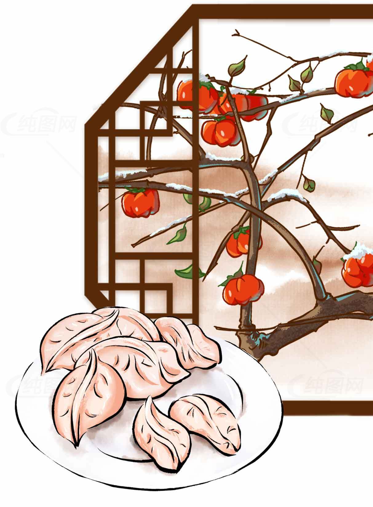 秋日柿子树与传统饺子美食插画素材