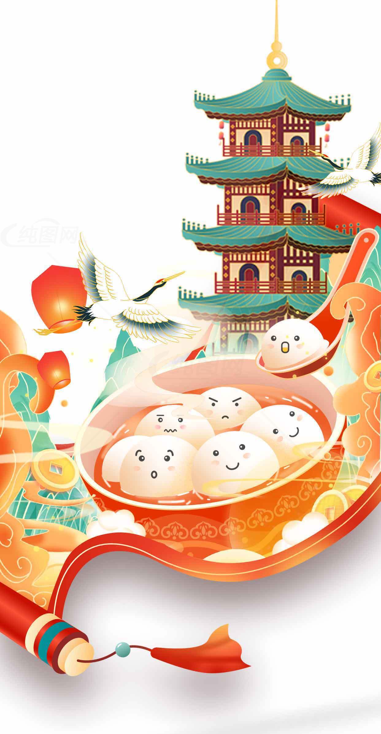 元宵节传统文化插画：汤圆与古建筑的完美结合素材