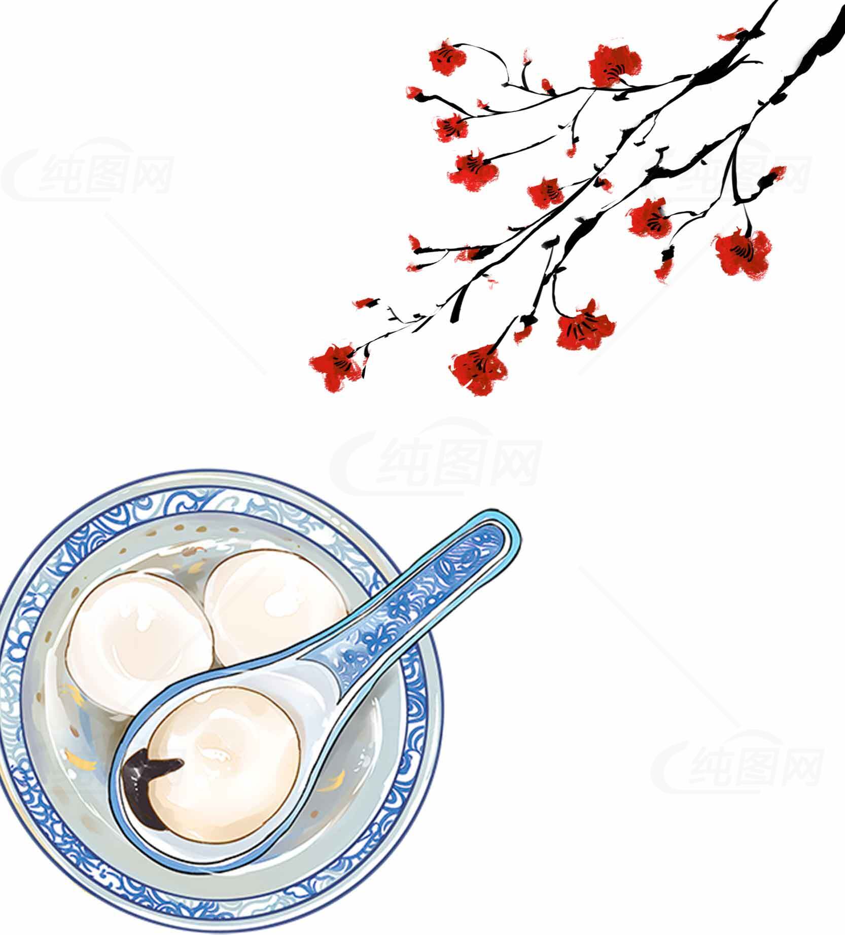 传统元宵节汤圆与梅花意境插画素材