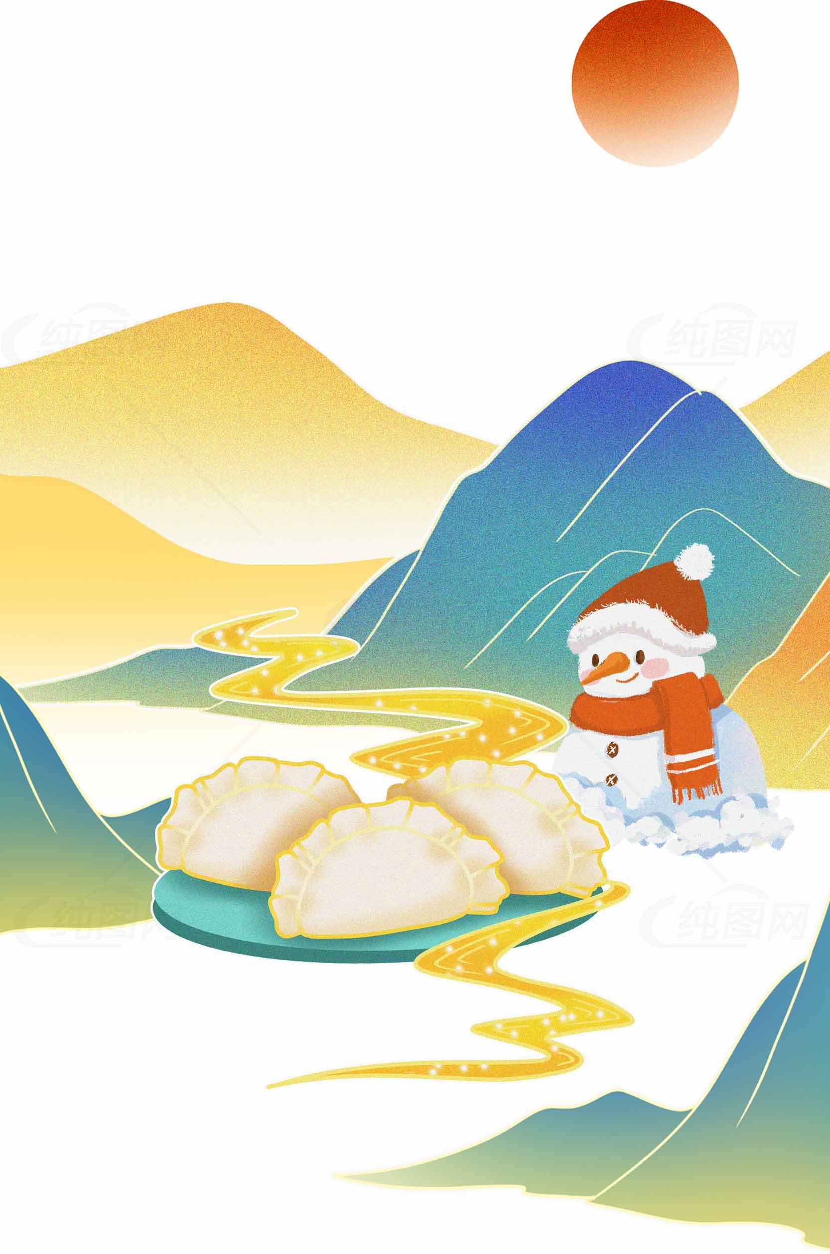 冬至美食饺子与雪人插画背景素材
