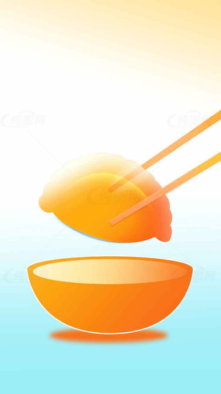 橙色创意美食插画设计素材