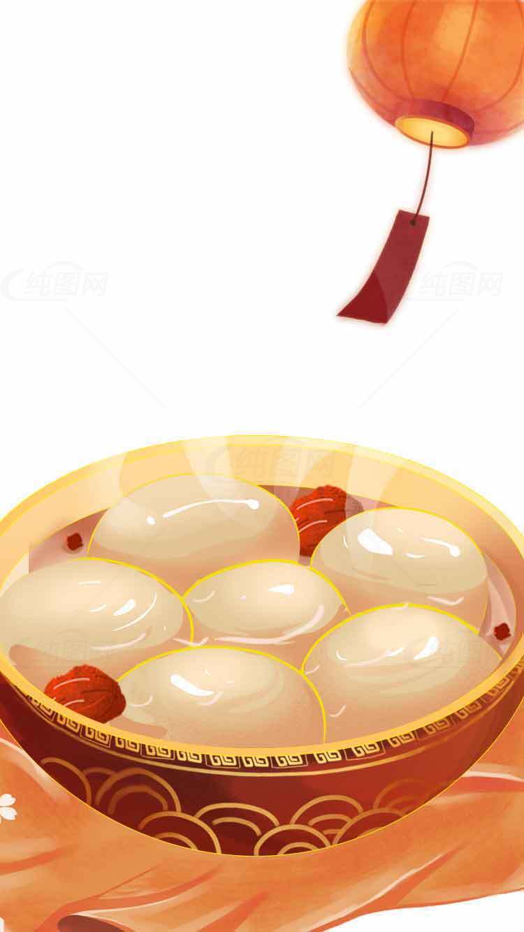 元宵节汤圆美食插画图片素材