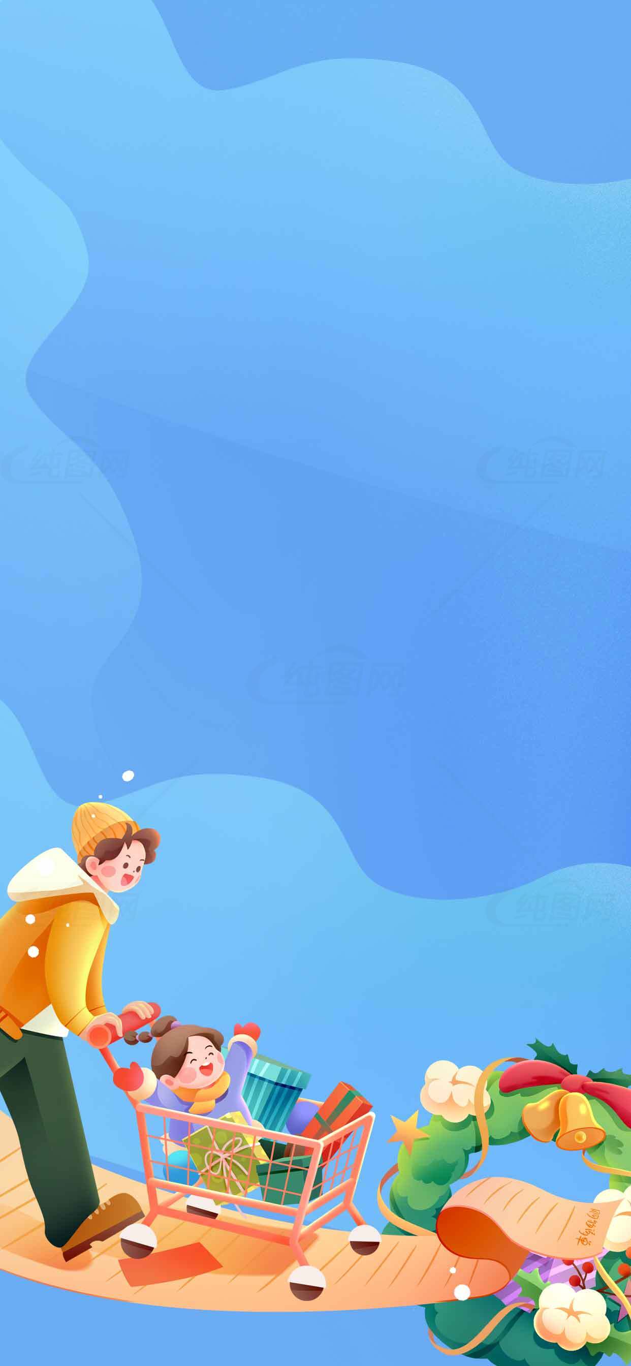 冬季购物节插画背景设计素材